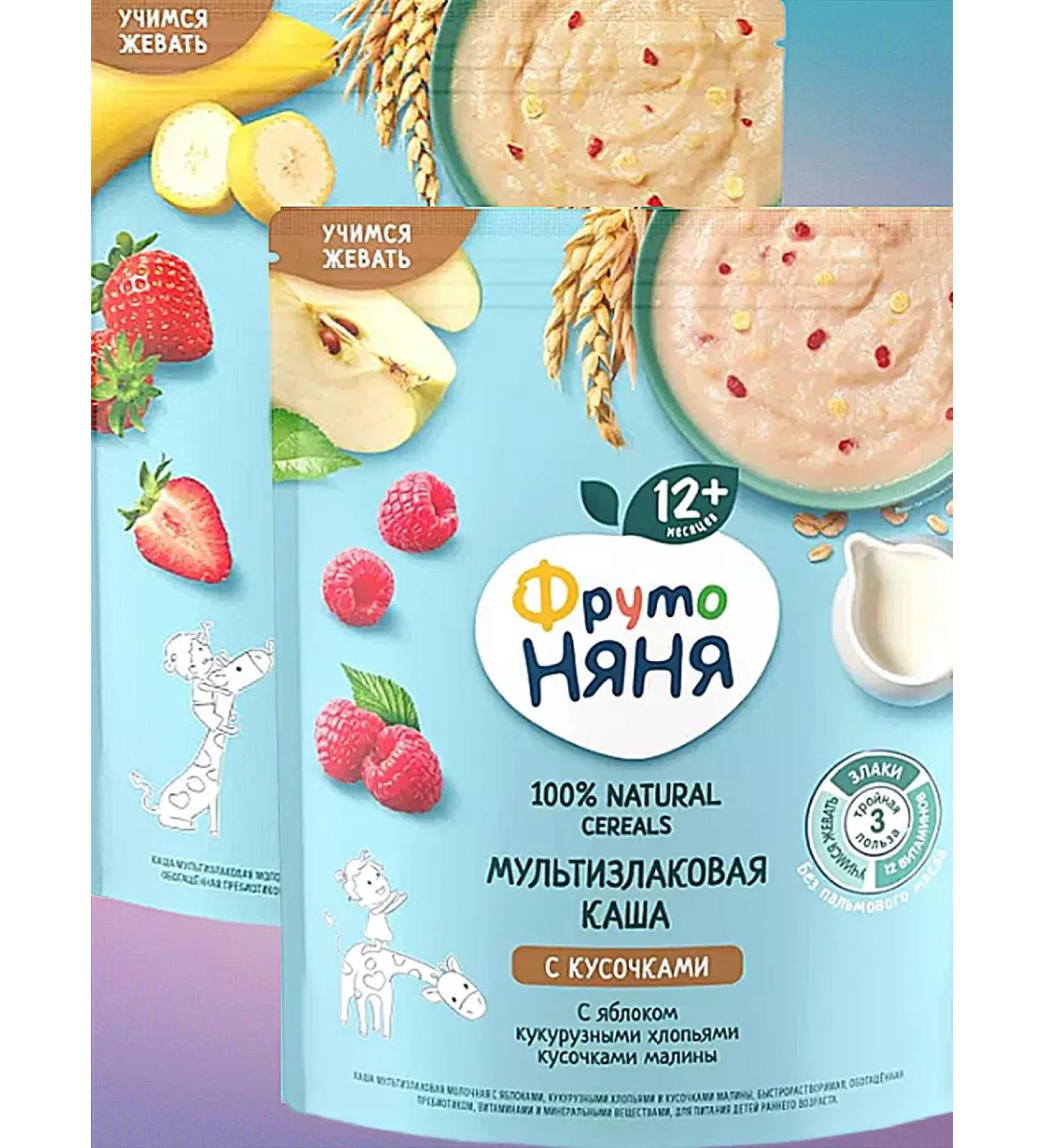 Frutonyanya Cereal cereal with slices of raspberries+banana club 2x200