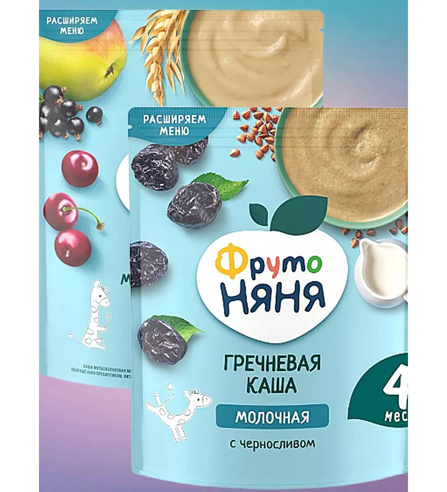 Frutonyanya Buckwheat porridge with prunes+cereal with apple currant