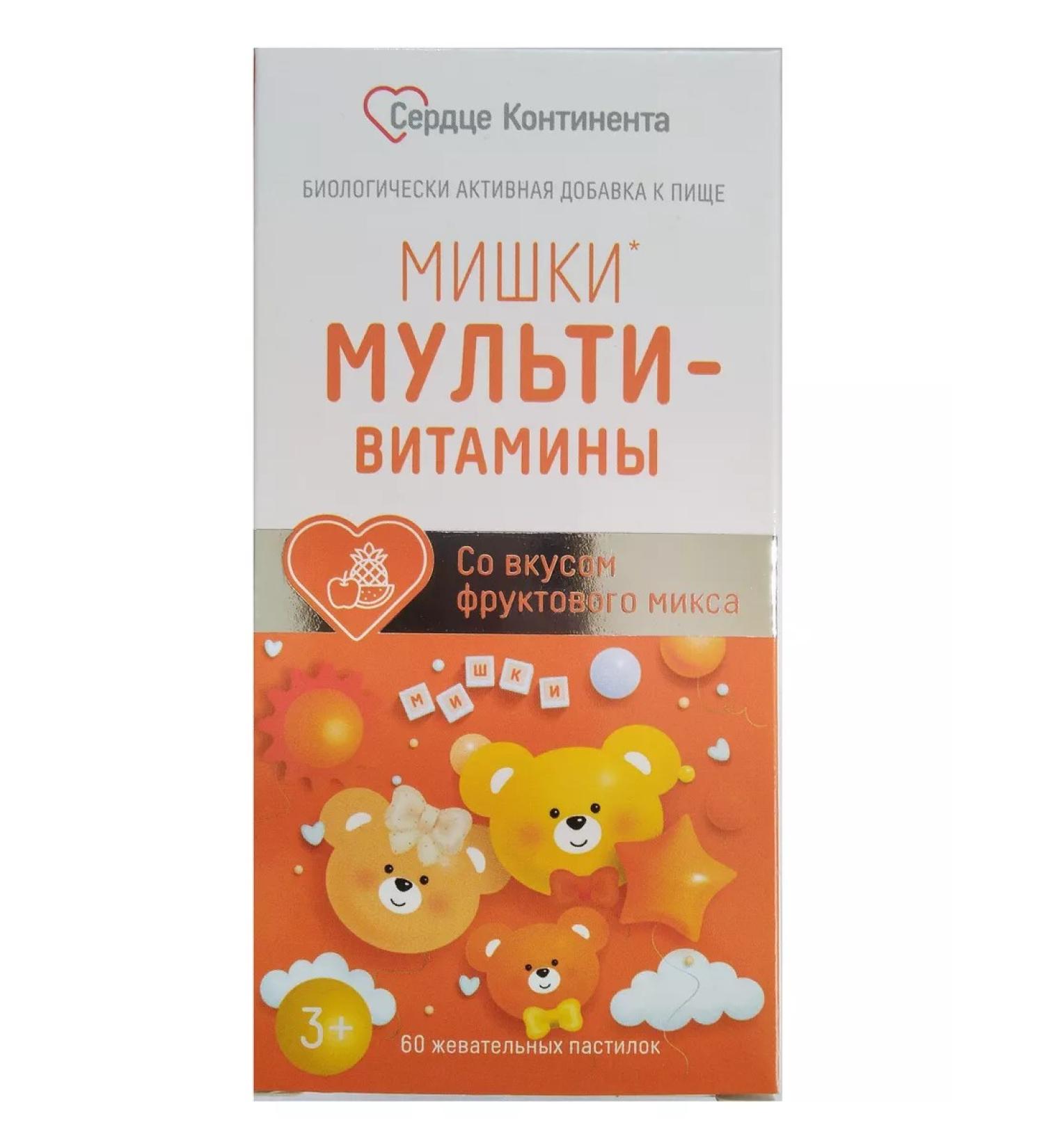 Heart of the Continent Bear Multivitamin Zhev. Past. Fruit mix No. 60 - Buy Online on GoSupps.com