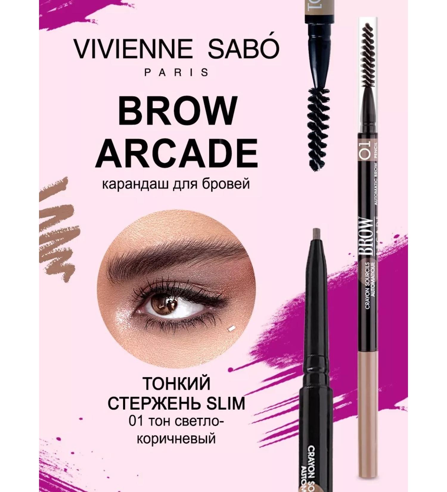 VIVIENNE SABO Eyebrow pencil light brown Brow Arcade tone 01 - Buy Online on GoSupps.com