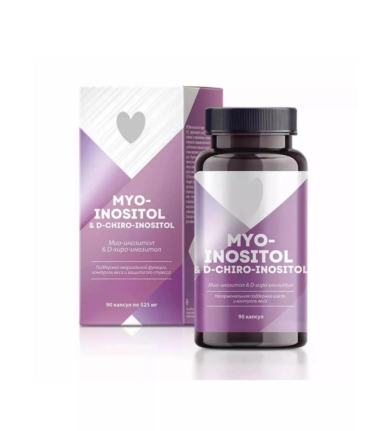 HEALTH MIO-foreign and d-hiro-foreign - Buy Online on GoSupps.com