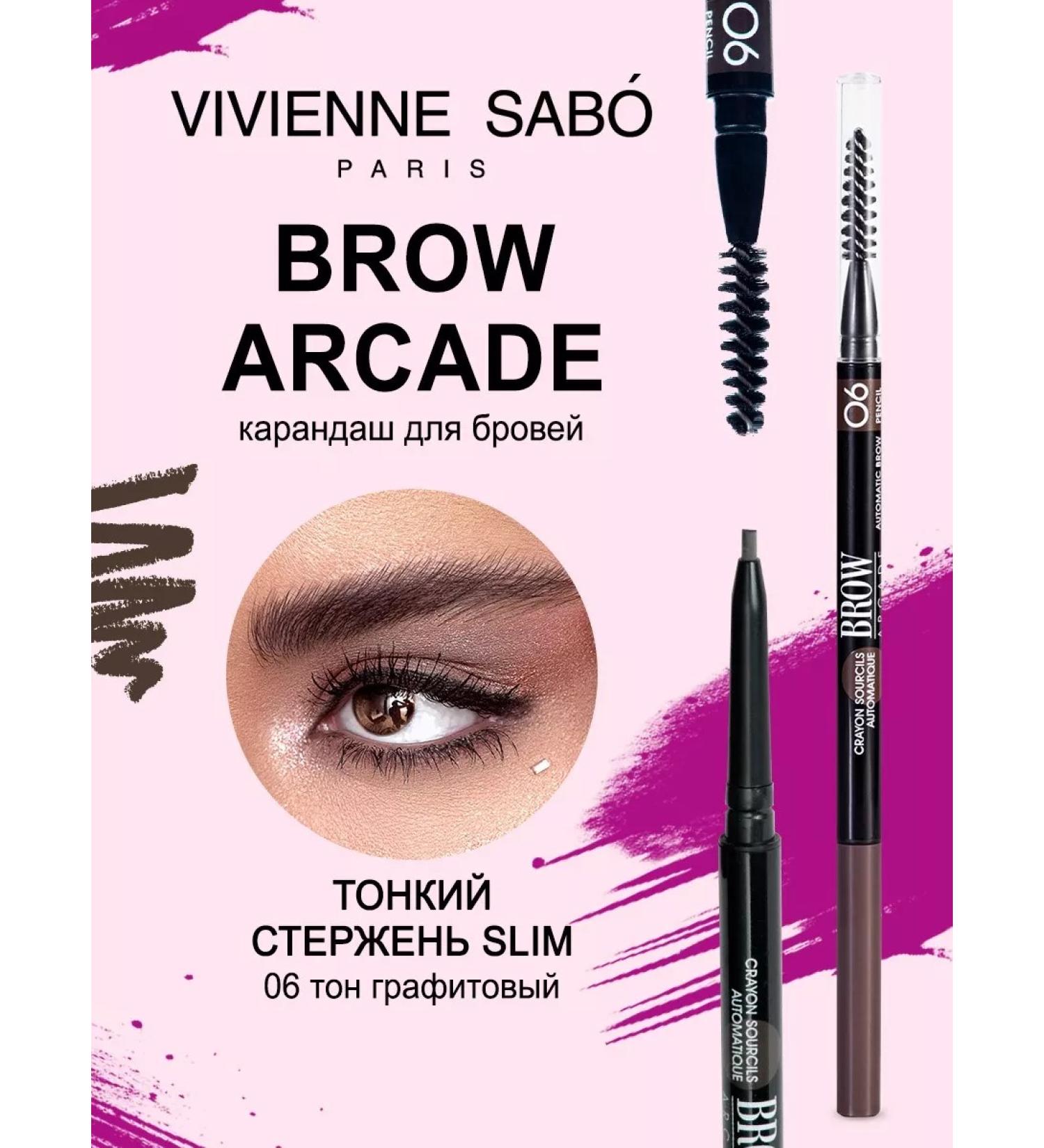 VIVIENNE SABO Eyebrow pencil graphite Brow Arcade tone 06 - Buy Online on GoSupps.com