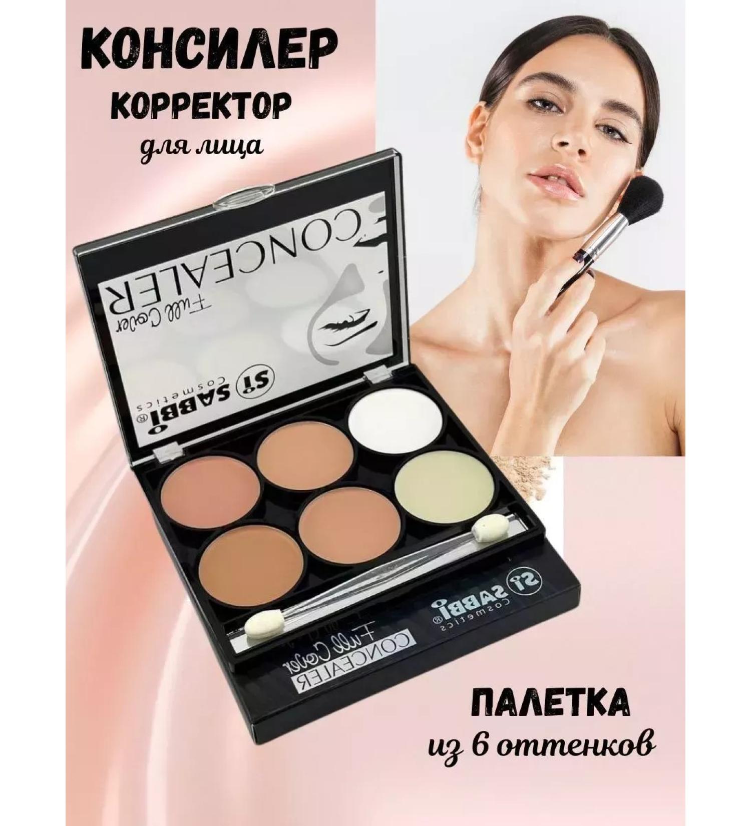 ARI Classler for face and eye - Buy Online on GoSupps.com