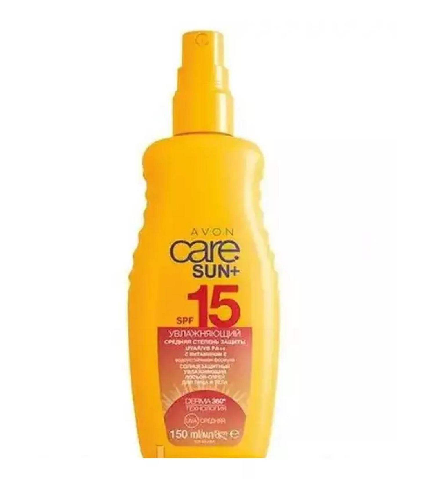 Avon Sunwalling lotion Care Sun+ SPF 15 150 ml - Buy Online on GoSupps.com