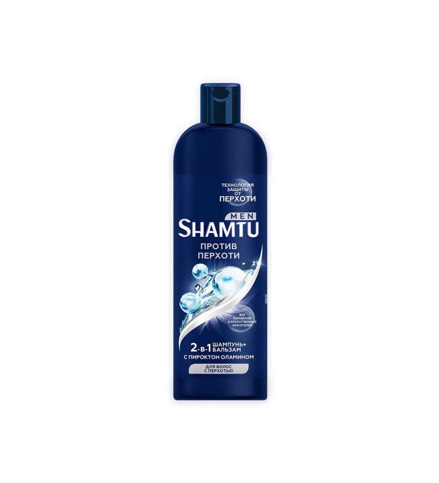Shamtu Hair shampoo 500 ml against dandruff