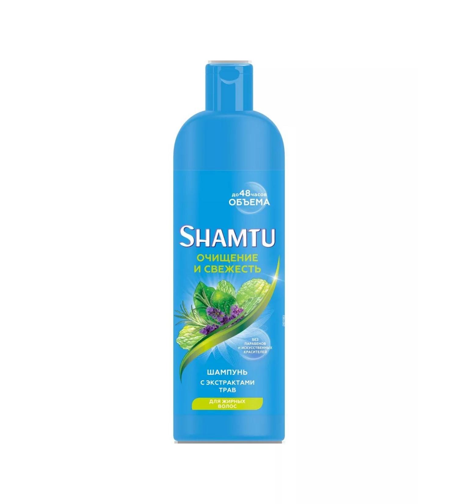 Shamtu Hair shampoo 300 ml deep cleansing