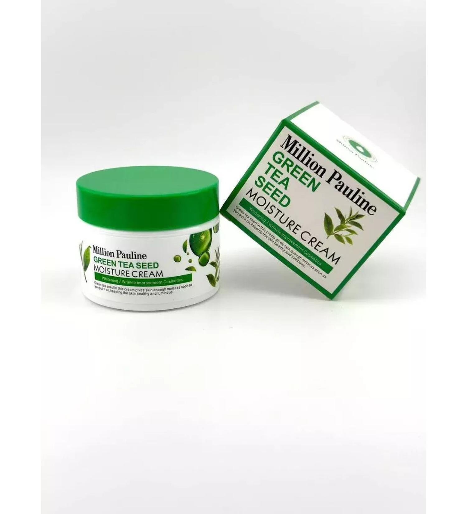 KazBrand Milled face cream Million Pauline with green tea