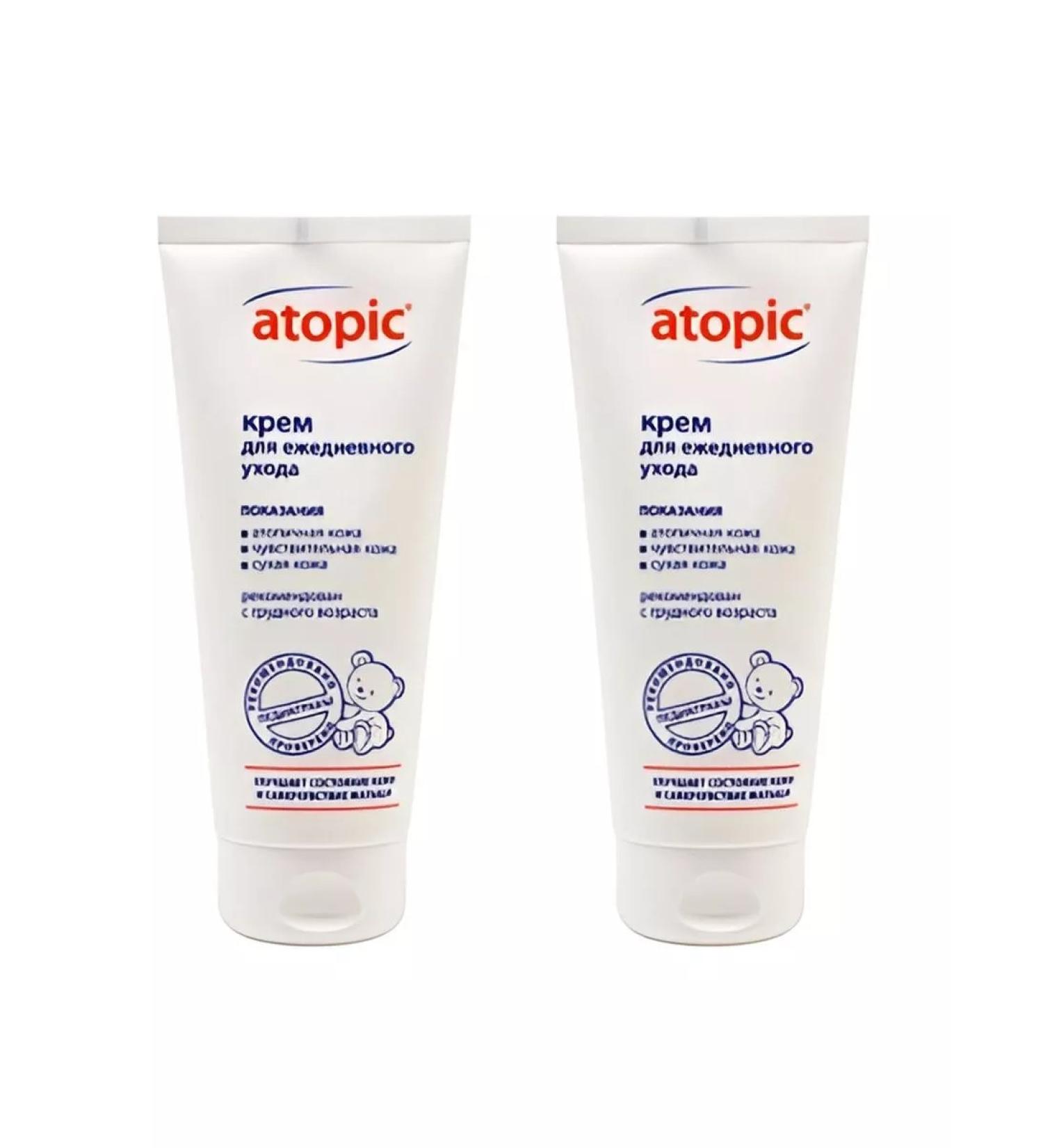 Atopic Cream for daily care 2 pcs