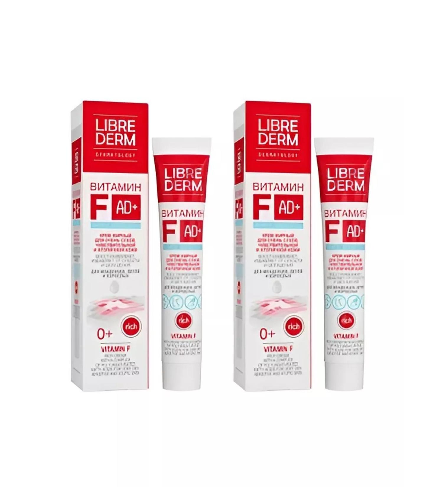 LIBREDERM Vitamin f cream fat 2 pcs - Buy Online on GoSupps.com