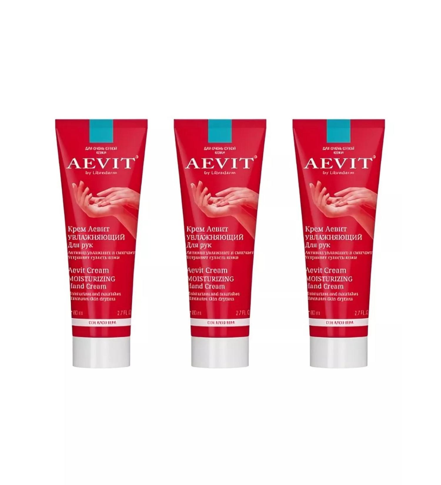 LIBREDERM Aevit hand cream 3 pcs - Buy Online on GoSupps.com