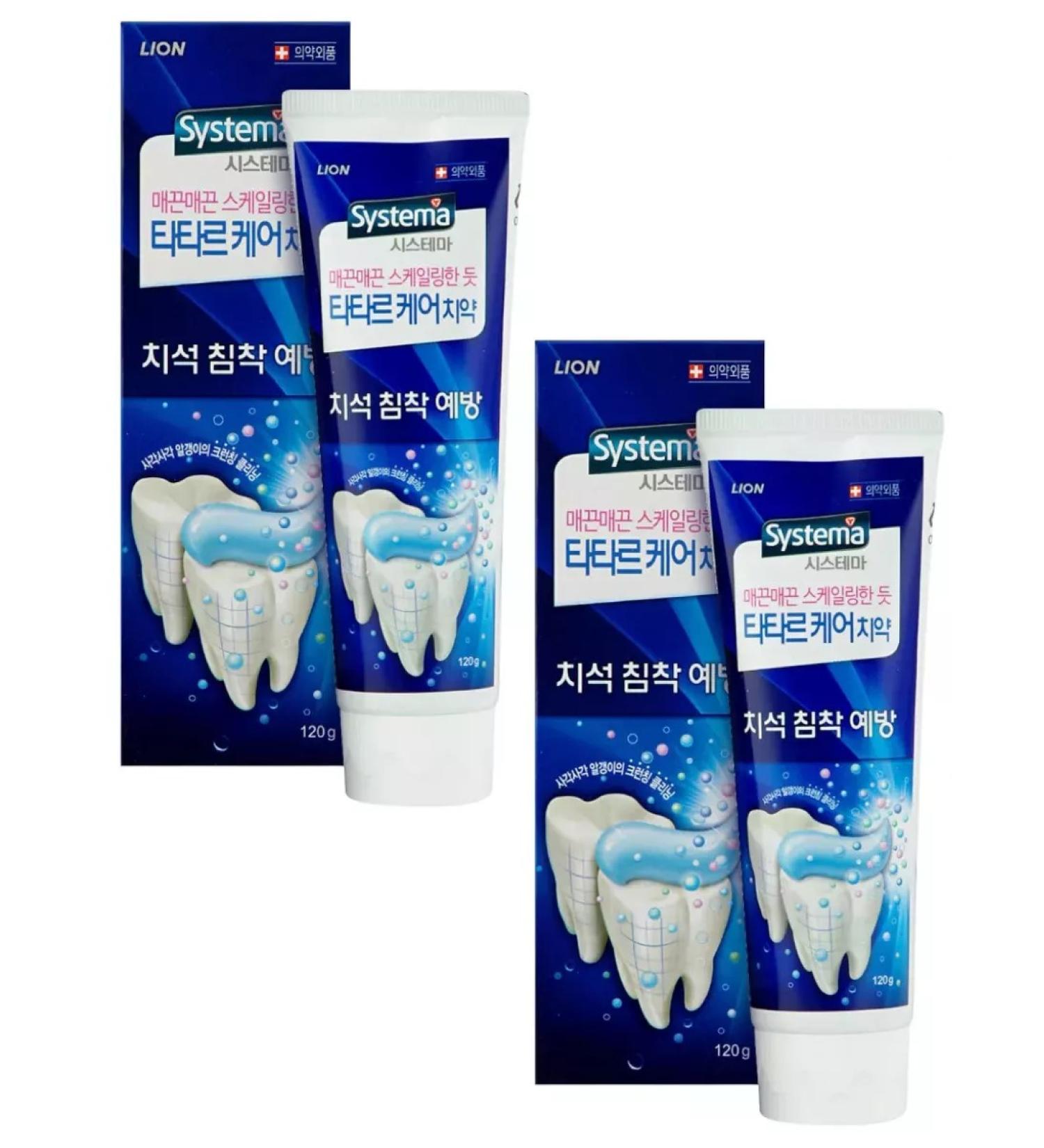 LION Toothpaste strengthening 2 pcs 120 g
