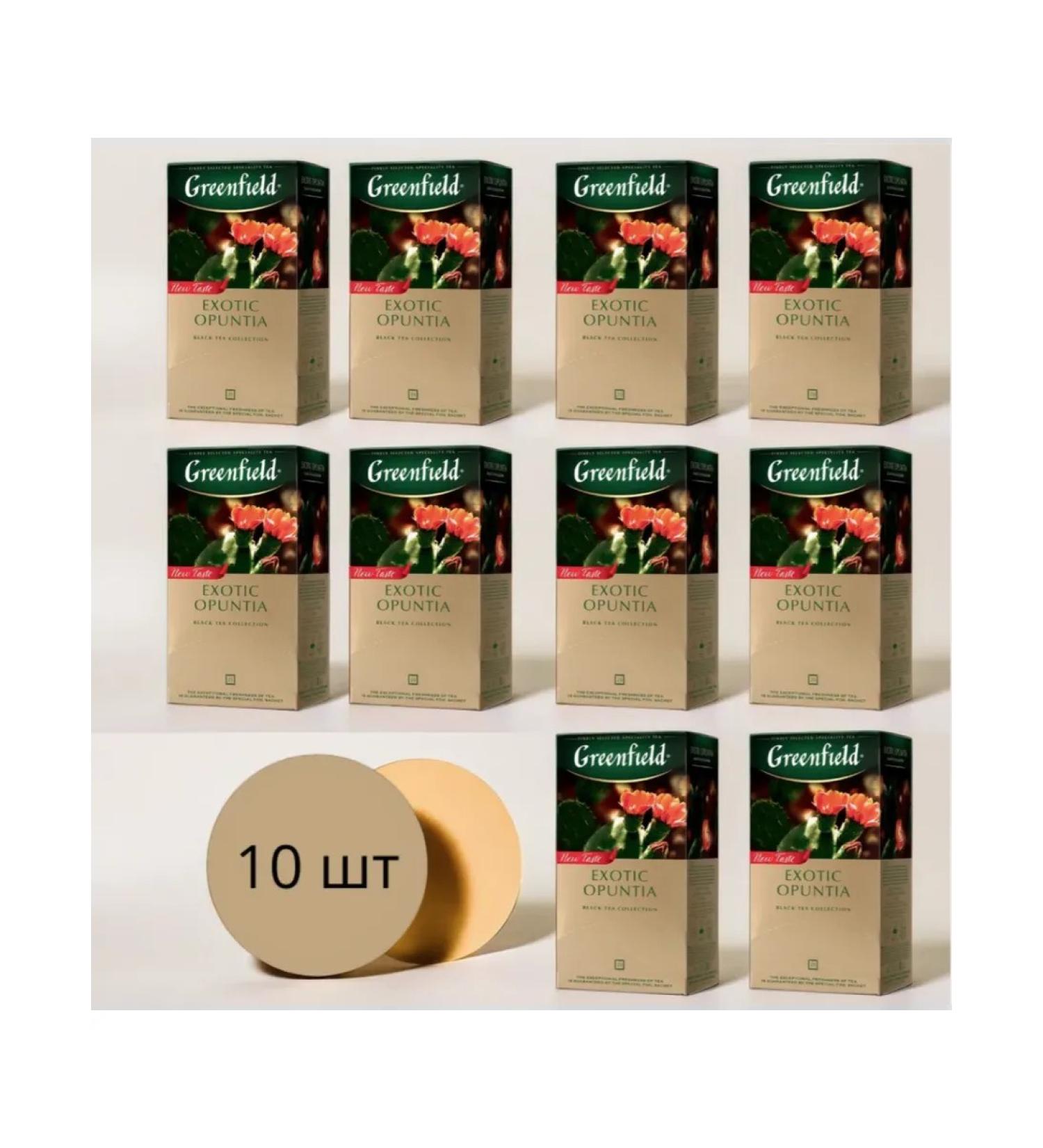 Tea Black Greenfield Exotic Opuntia 25 bags 10 pieces