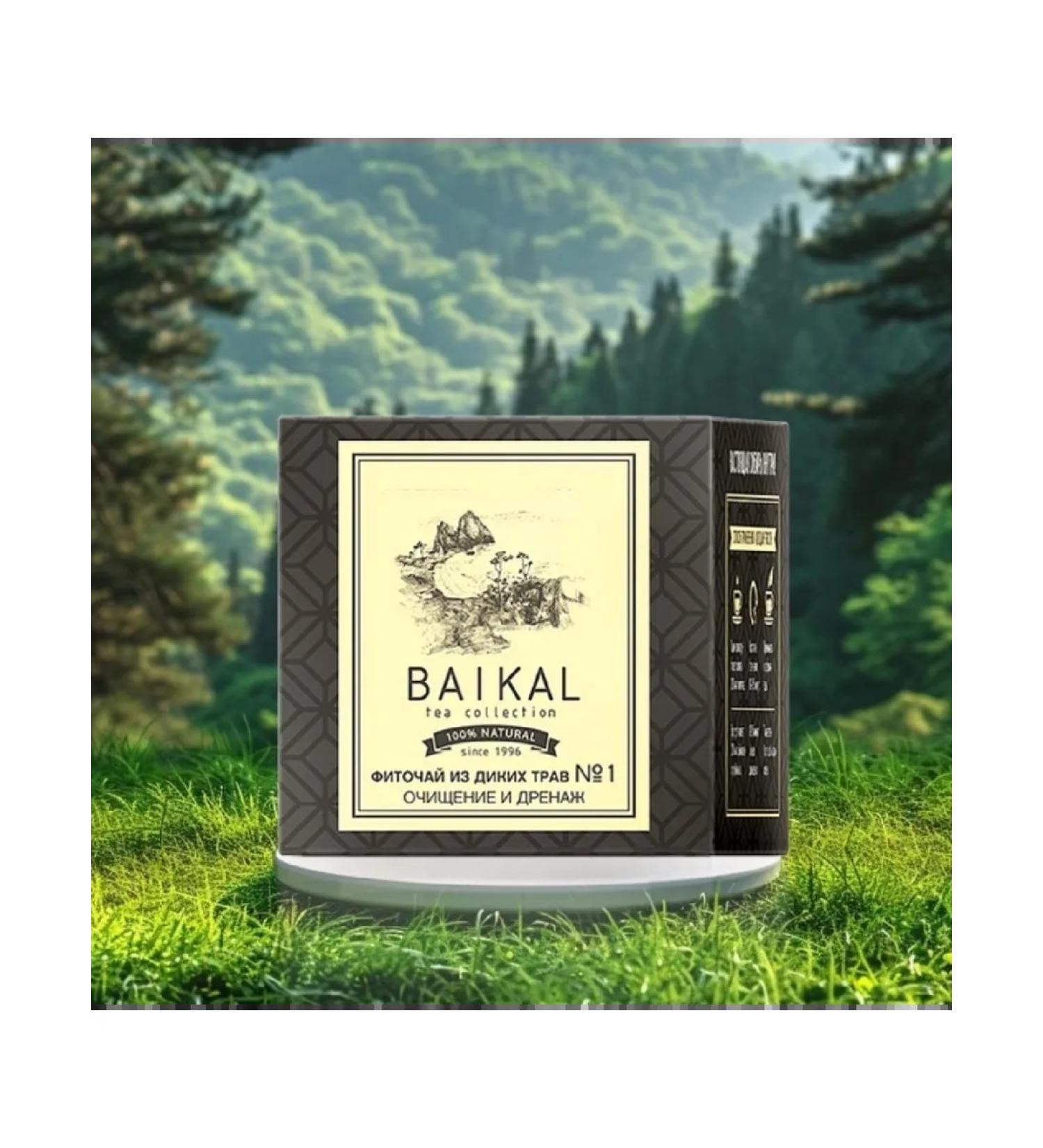 Direct deliveries Fitocha from wild herbs No. 1 (purification and drainage)