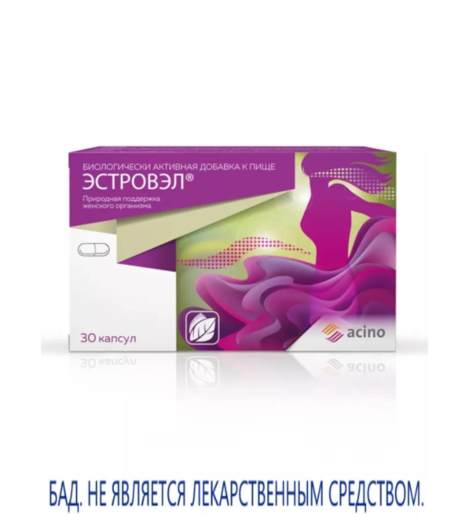 Estrovel capsule 30 pcs - Buy Online on GoSupps.com