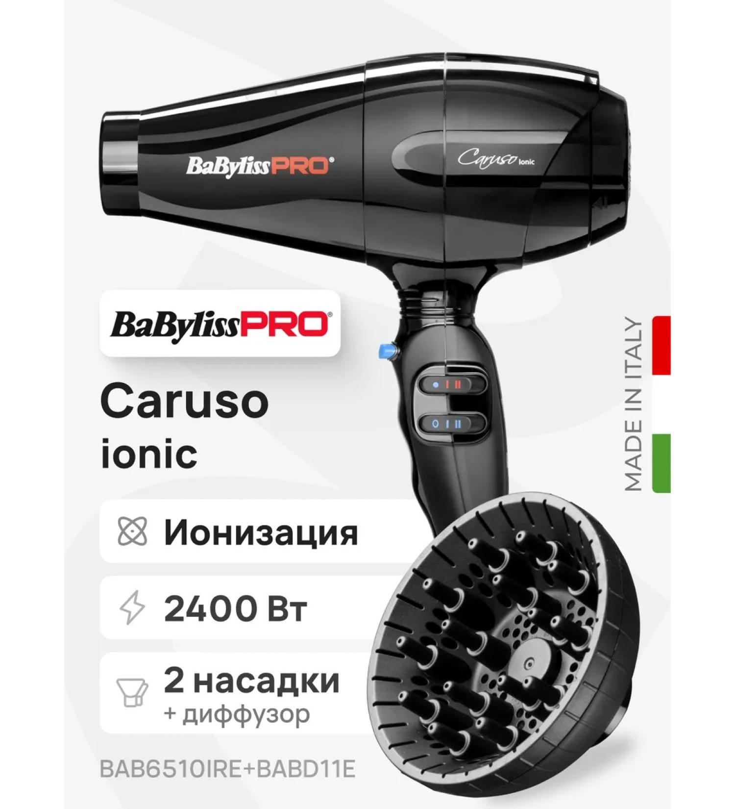 BaByliss PRO Caruso Ionic Bab6510ire Feng with Diffusor Babd11e - Buy Online on GoSupps.com