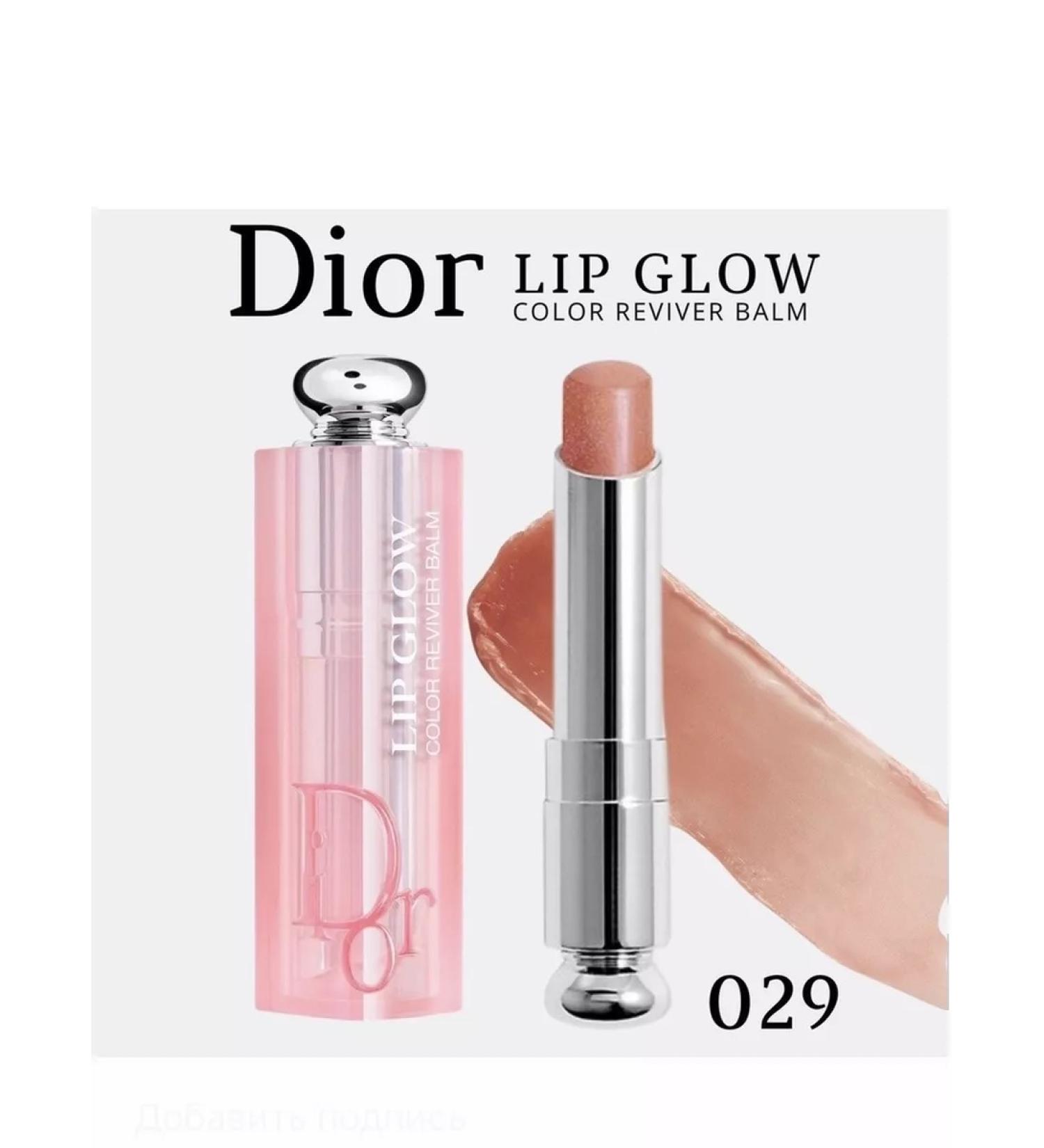 Dior Moisturizing lip balm Lip Glow Balm Bronze 029 - Buy Online on GoSupps.com