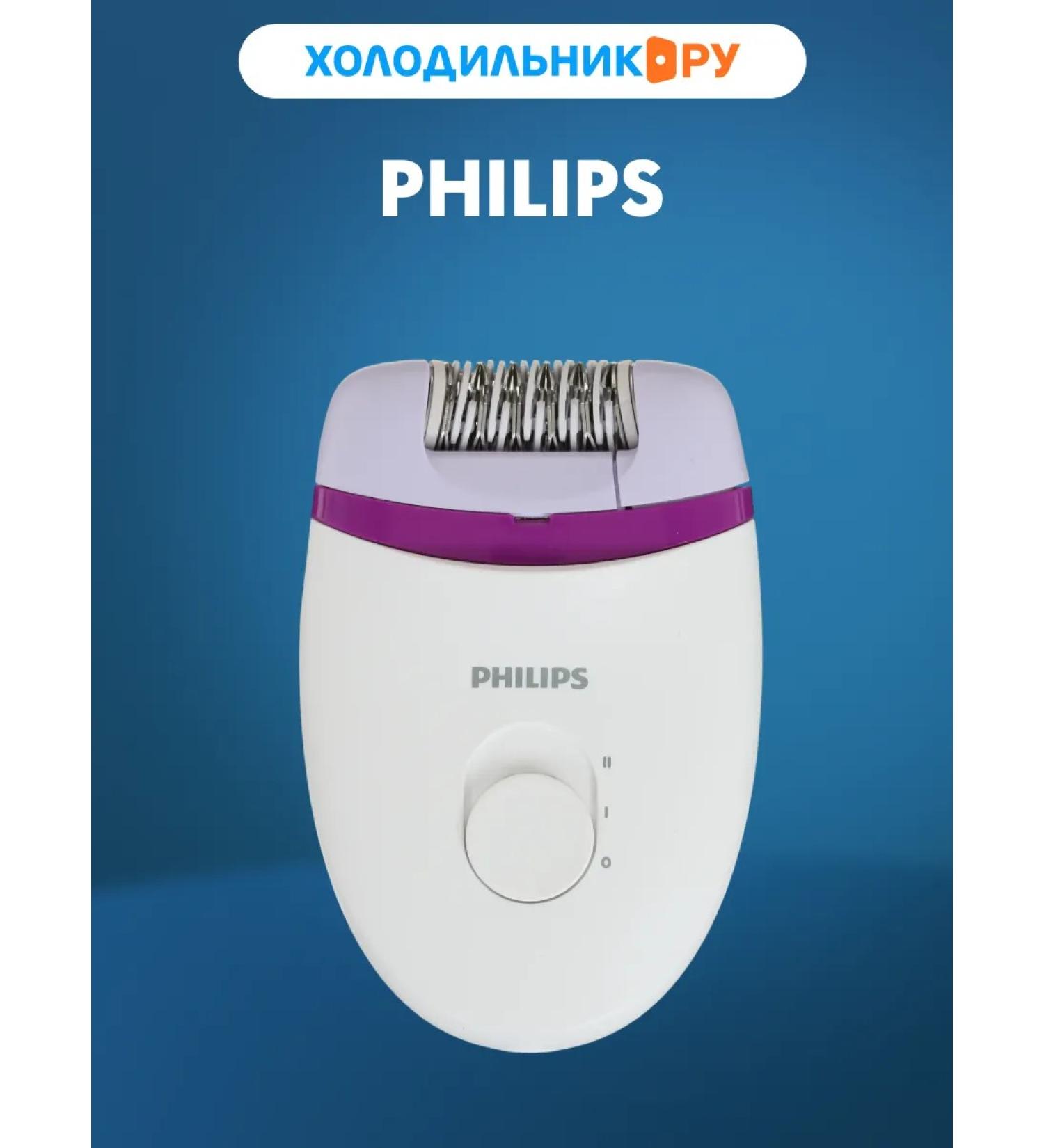 PHILIPS BREP Episrator 225 00