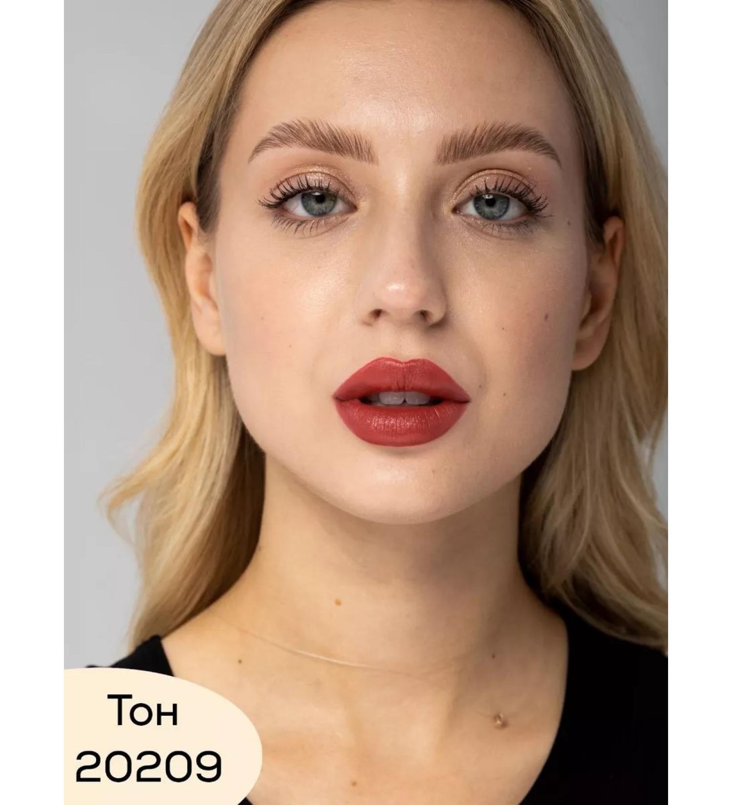 MNS cosmetics Lipstick for the lips - Buy Online on GoSupps.com