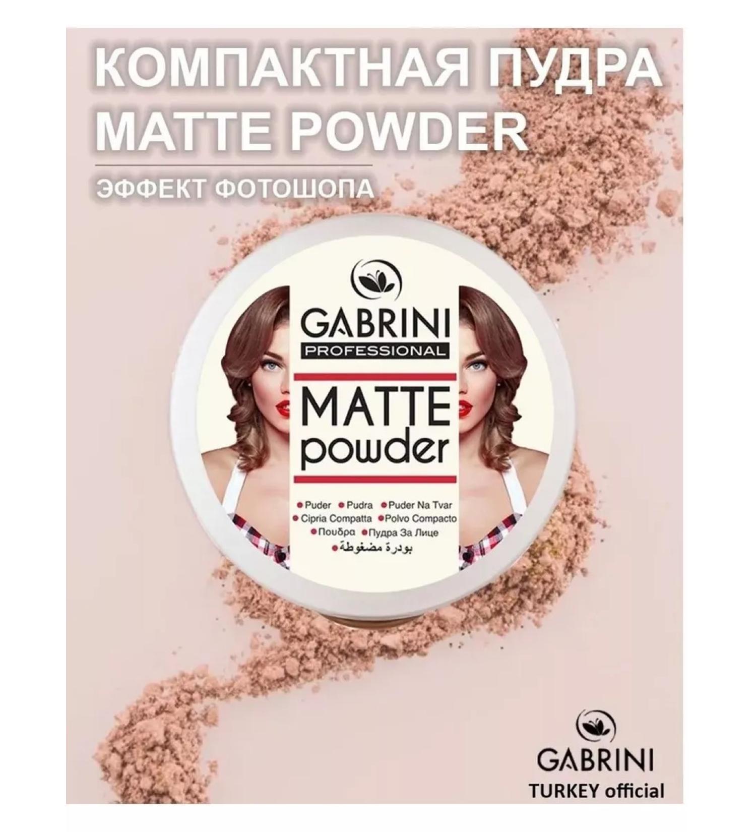 GABRIN Facial powder compact matting 04 - Buy Online on GoSupps.com