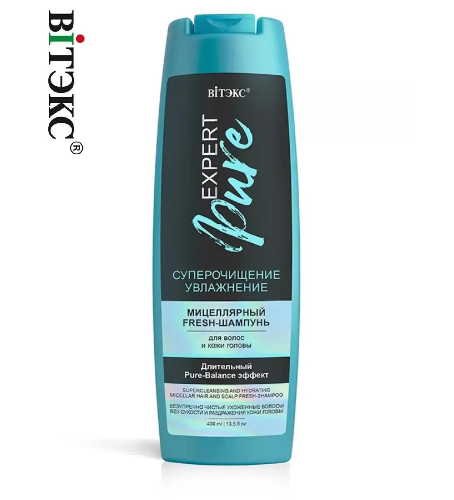 Vitex Hair and scalp shampoo micellar FreShexpertpure