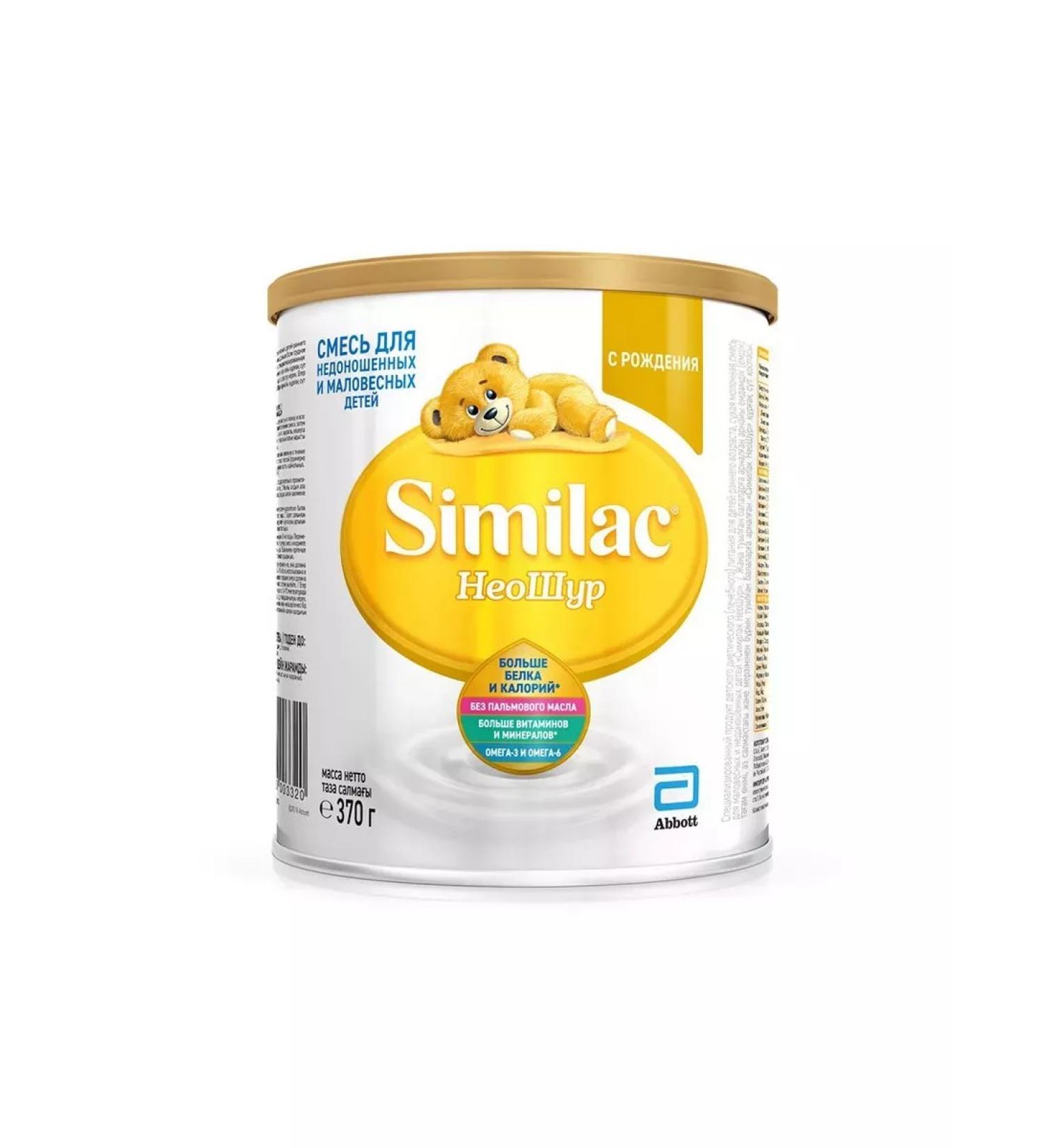 Similac Similak Neoshur mixture Dry Military D to children 370.0 - 1 pcs