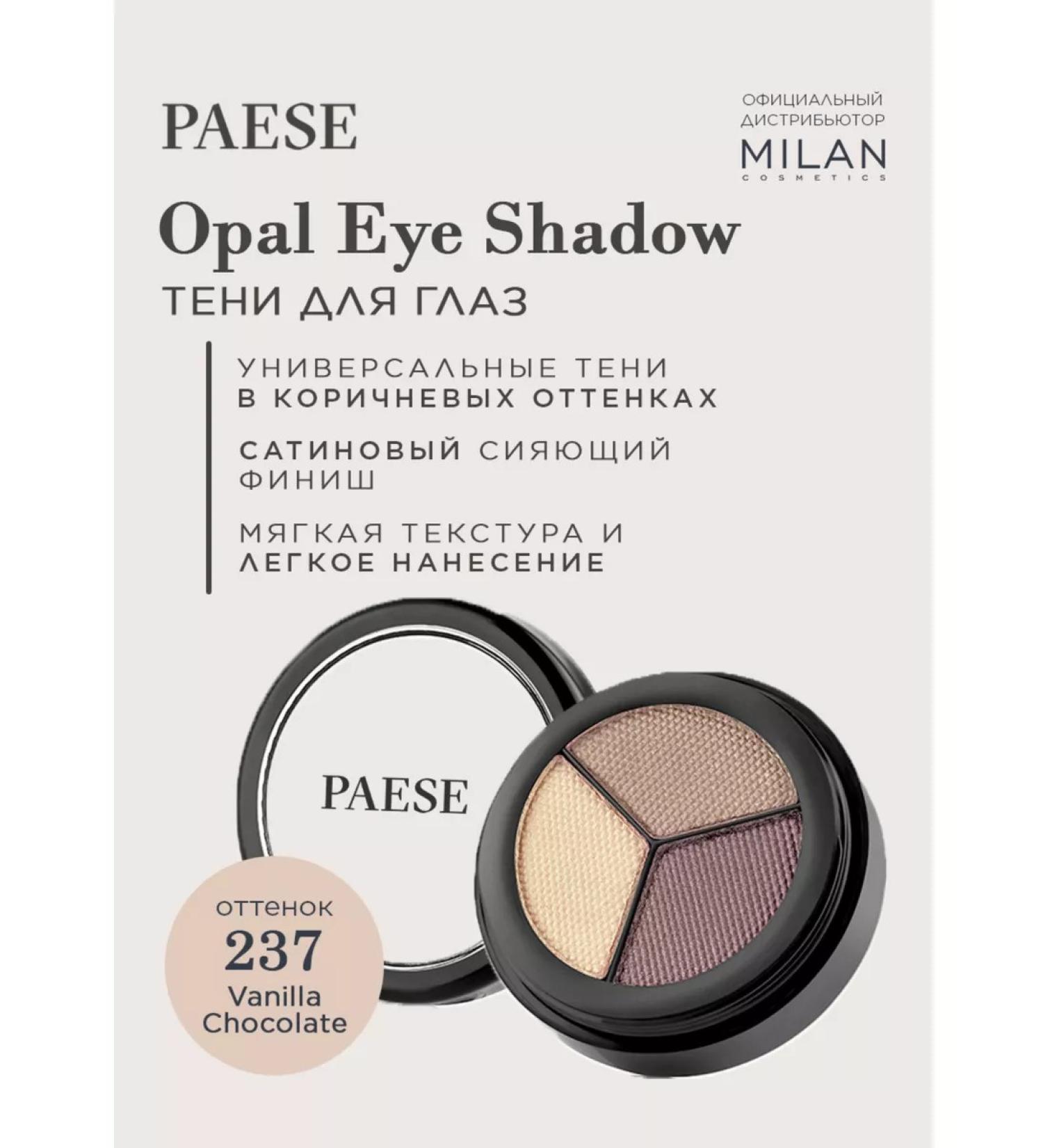 PAESE Eye shadows shiny satin - shade 237 - Buy Online on GoSupps.com