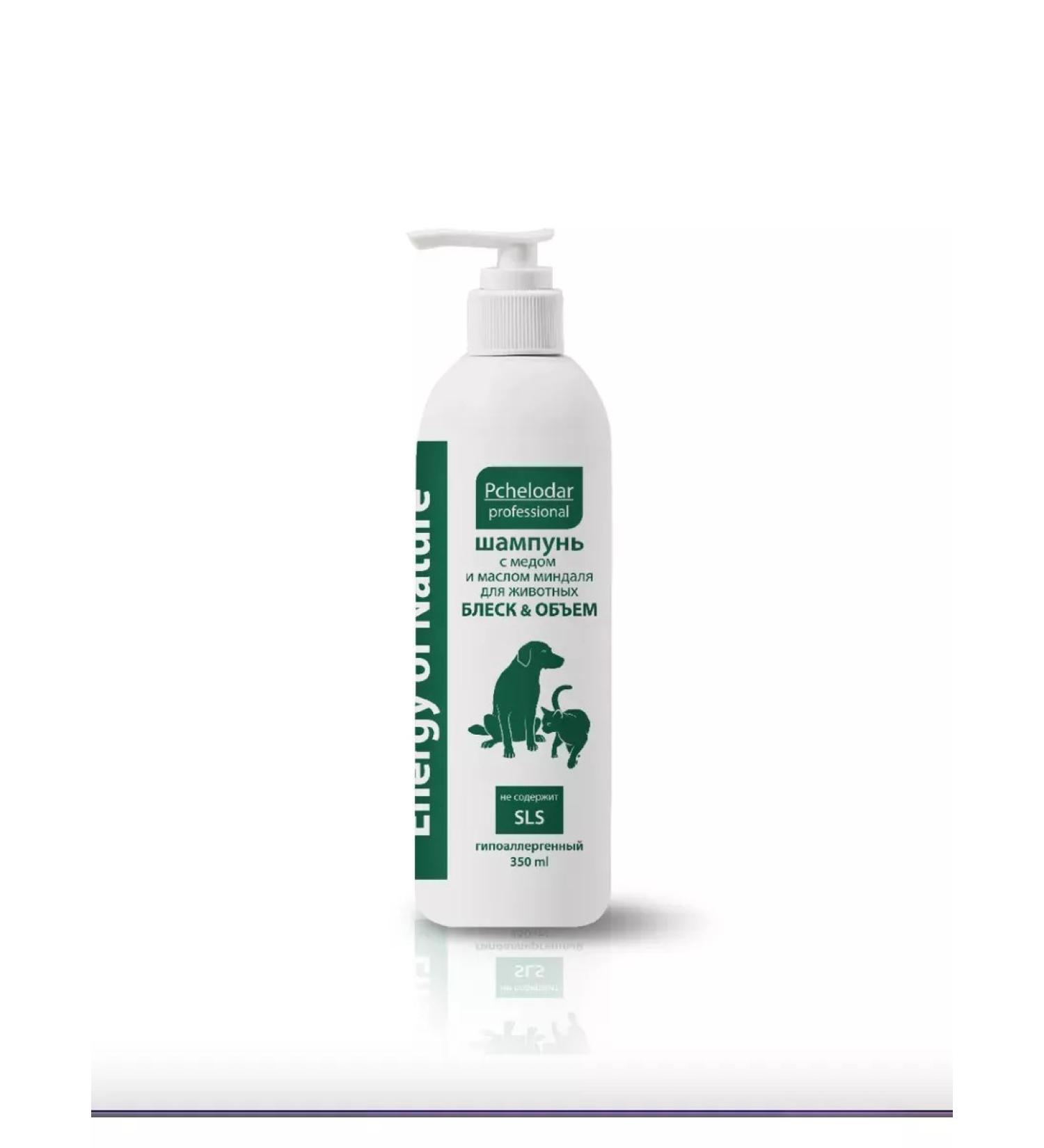 Beekeeper Shop for dogs with short wool 350 ml