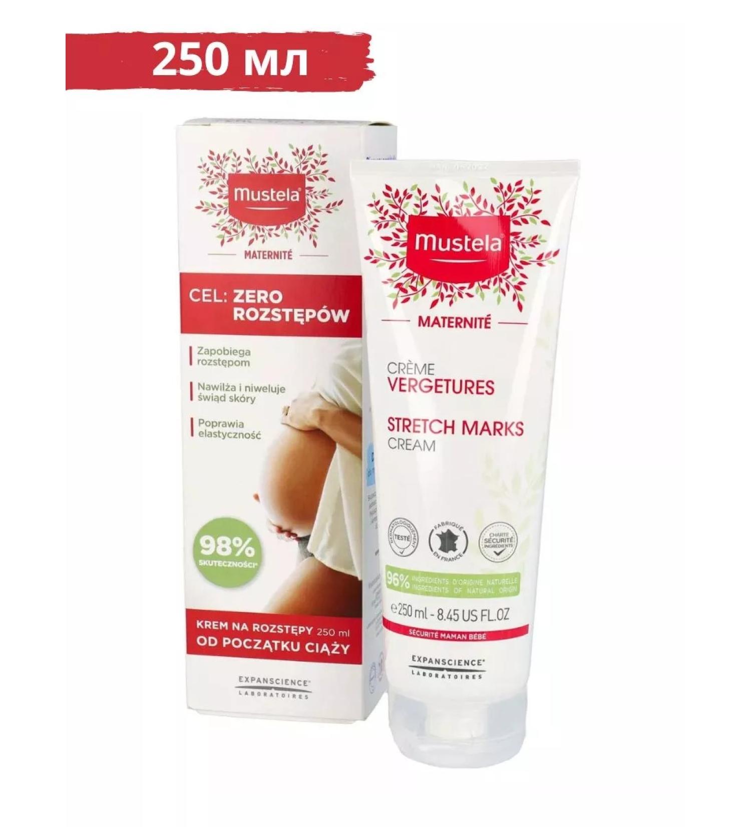 Mustela Pregnant tensile cream 250 ml - Buy Online on GoSupps.com