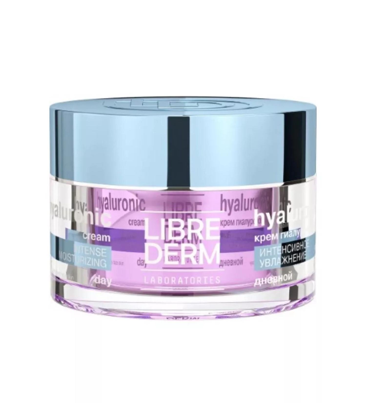 LIBREDERM Gialuron intensive moisturizing cream SPF15 daily 50 ml - Buy Online on GoSupps.com