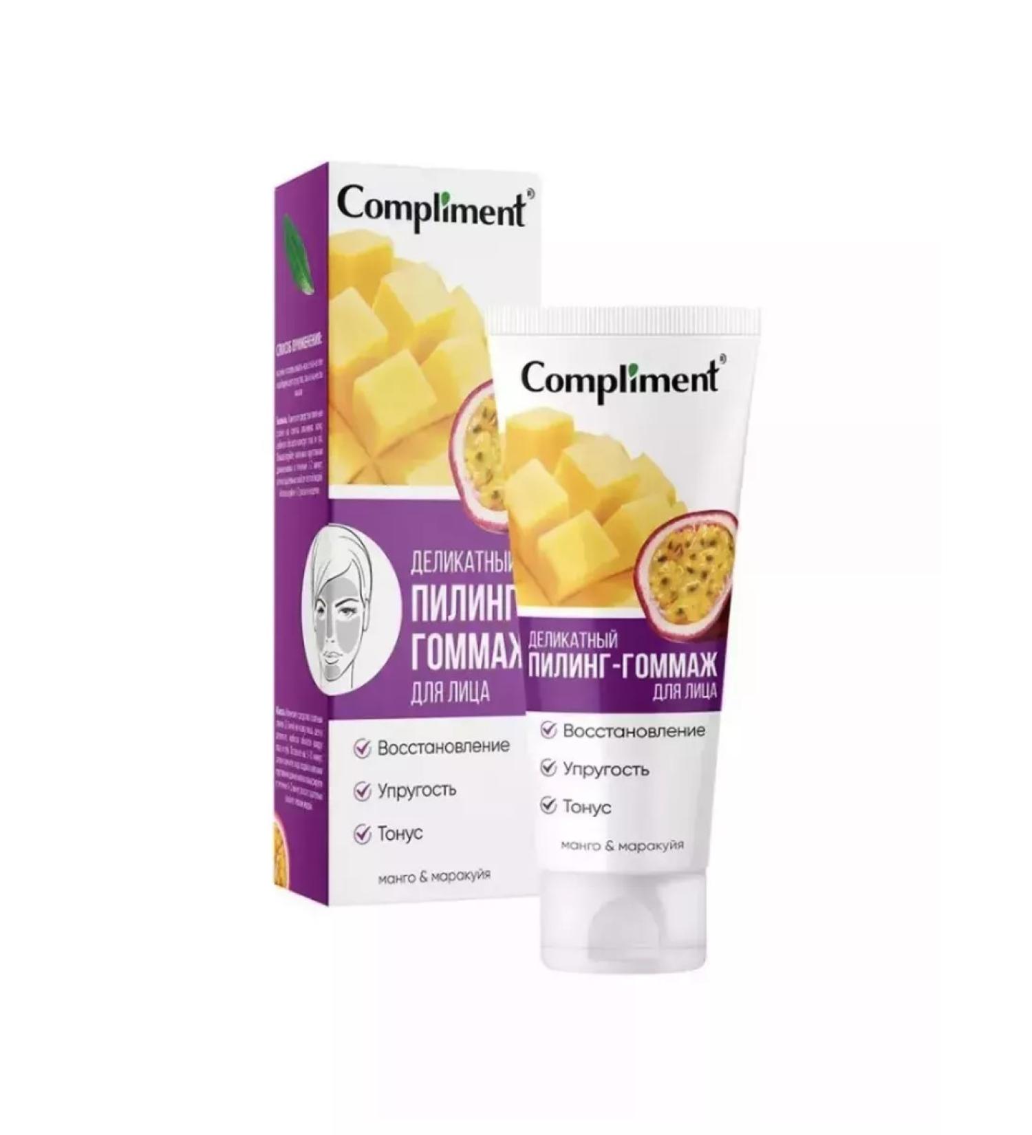 Compliment Facial peeling delicate mango and maracuya 80 ml