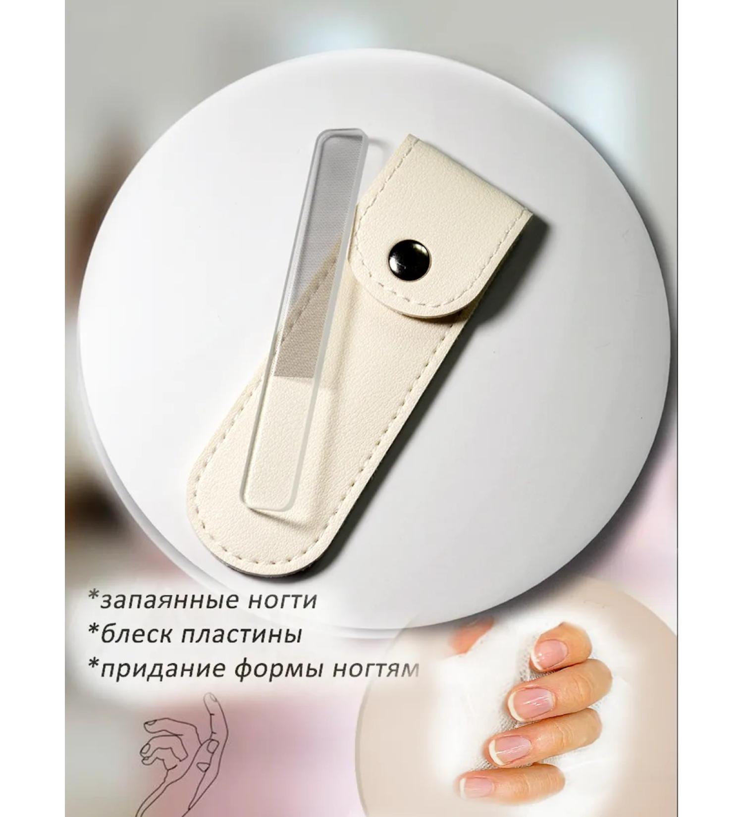 PiLilli Nail file - Buy Online on GoSupps.com