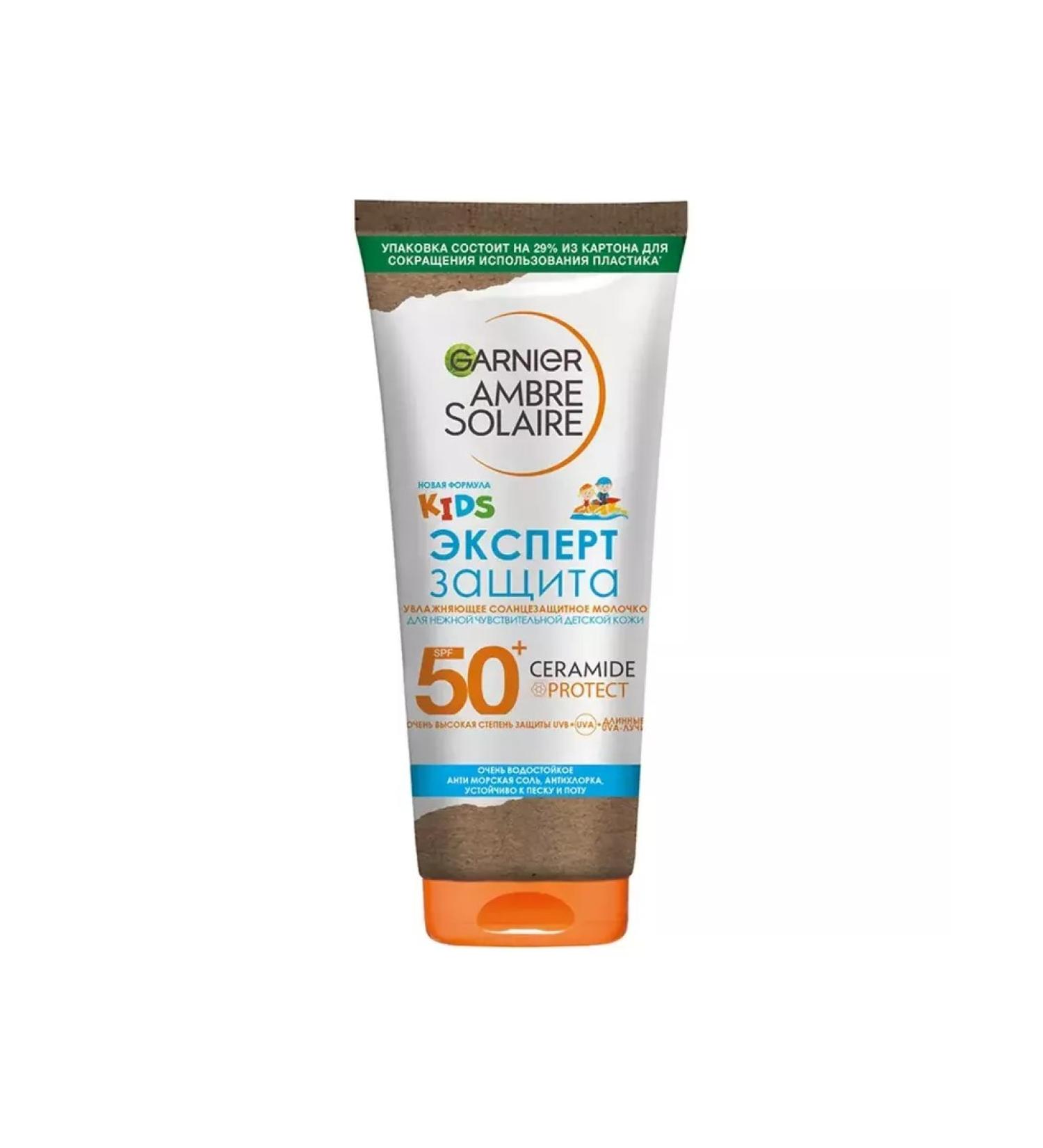 Garnier Milk for the body Children's sun protection SPF50+ 175 ml