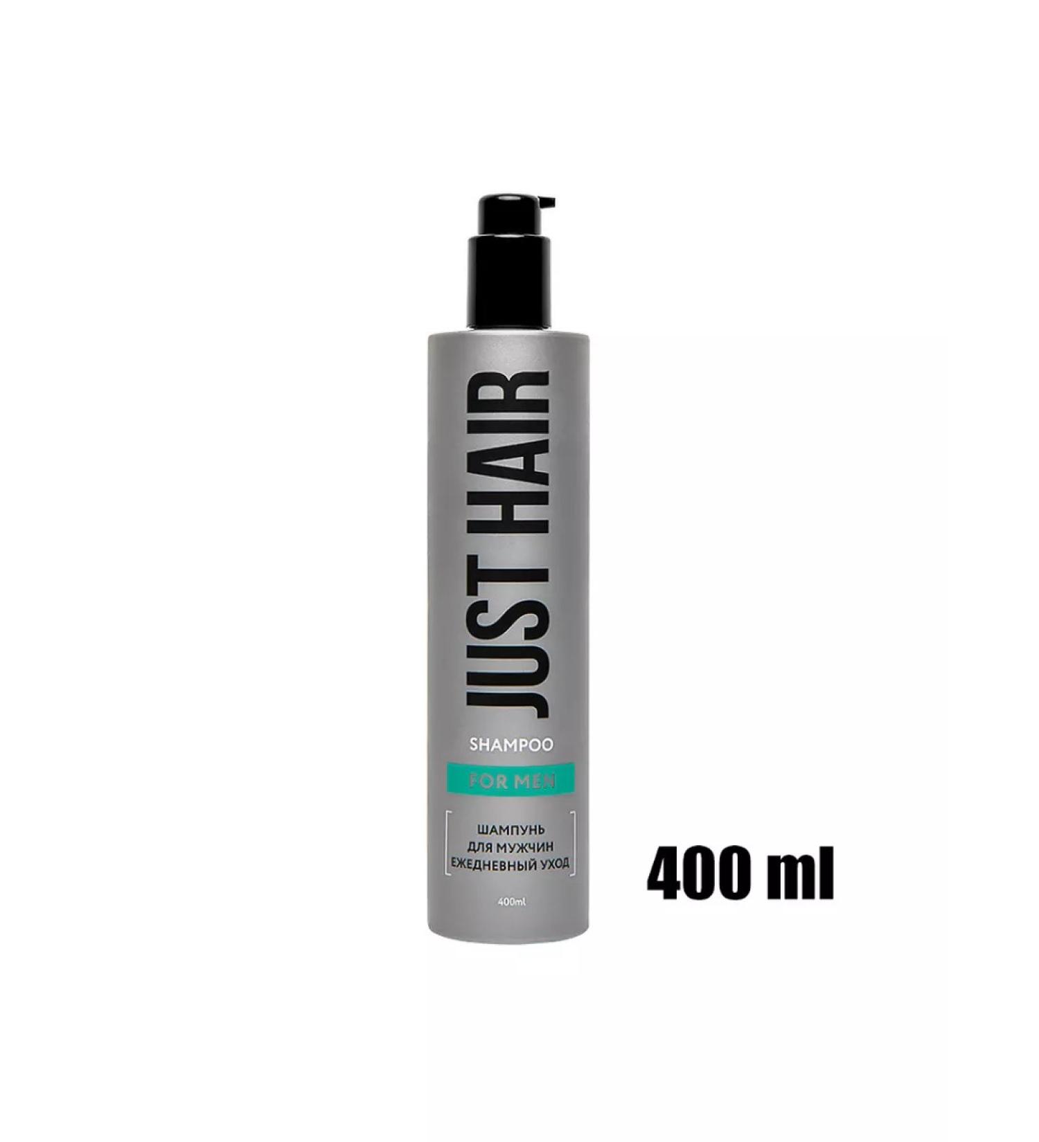JUST HAIR Shampoo for men daily care for men - Buy Online on GoSupps.com