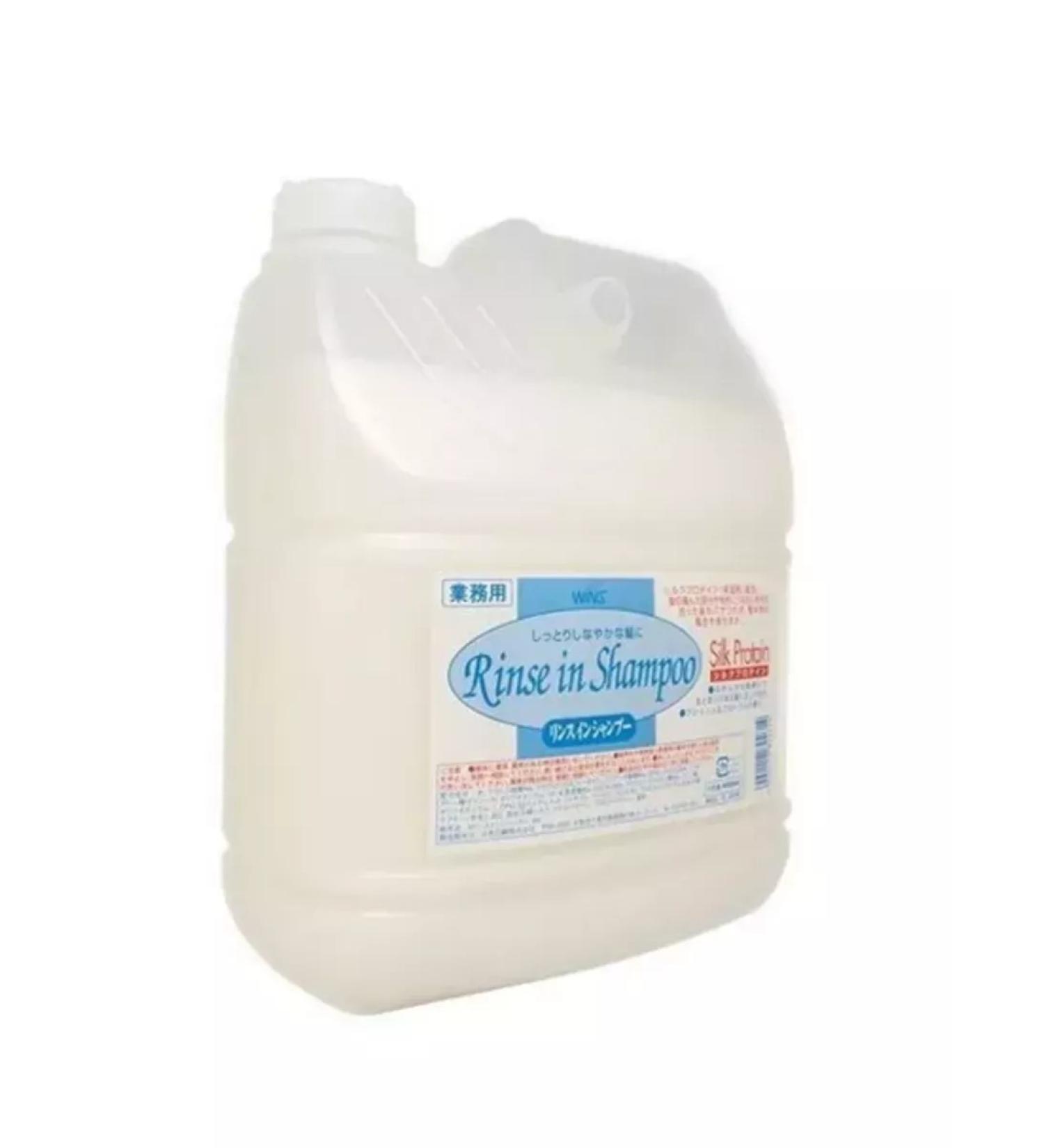 Nihon Wins Rinse in Shampoo Contractor with 4l keratin