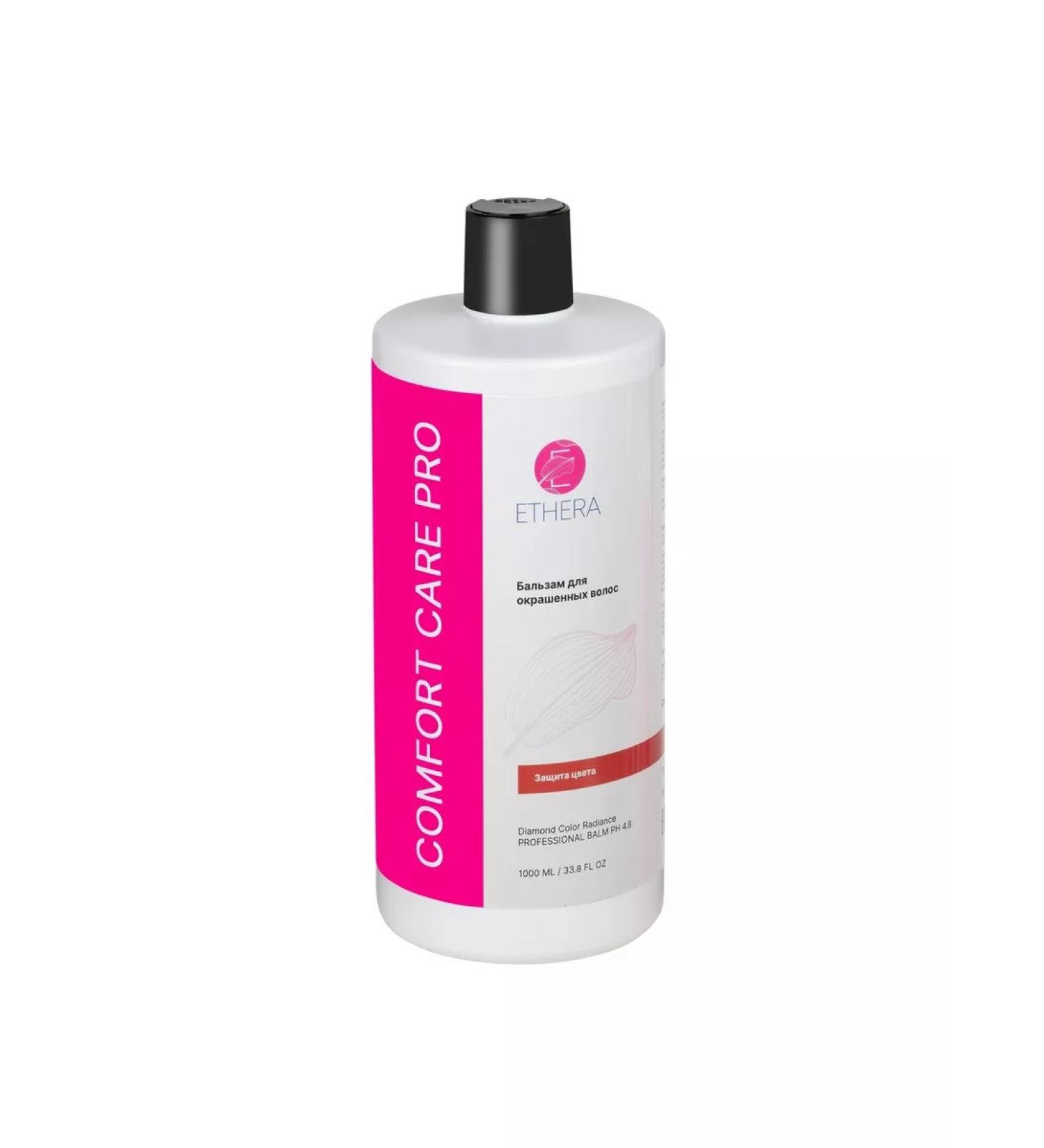 ETHERA Professional balm for dyed hair - Buy Online on GoSupps.com