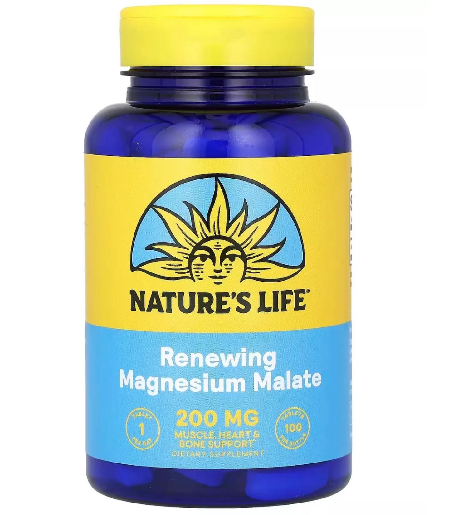 Nature's life Magnesium in tablets - Buy Online on GoSupps.com