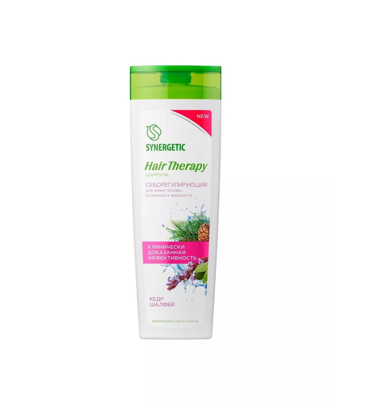 Shine Curl Synergetic Hair Therapy Synergetic SeaPy