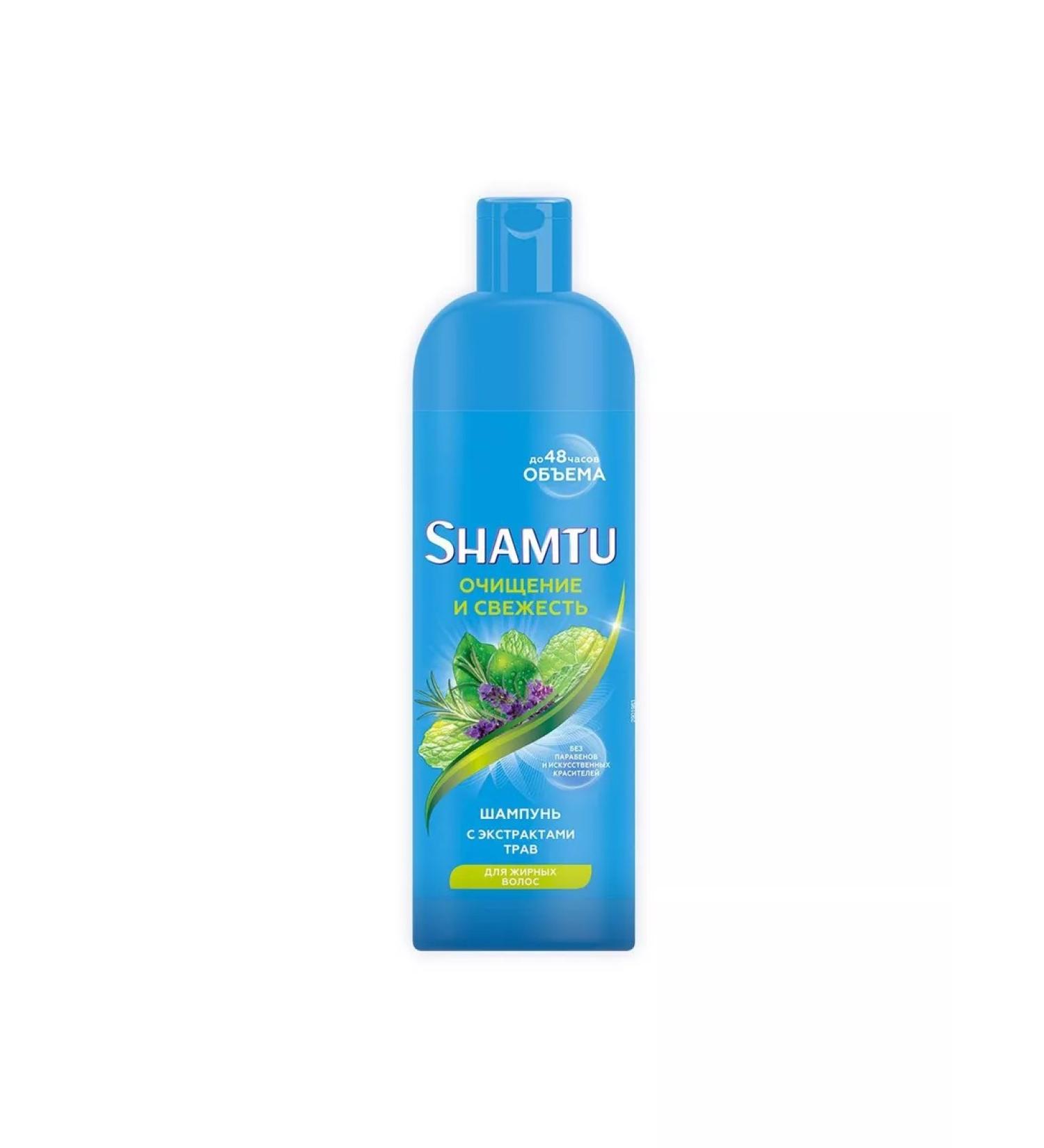 Shine Curl Shamtu shampoo deep cleansing and freshness with TU extracts
