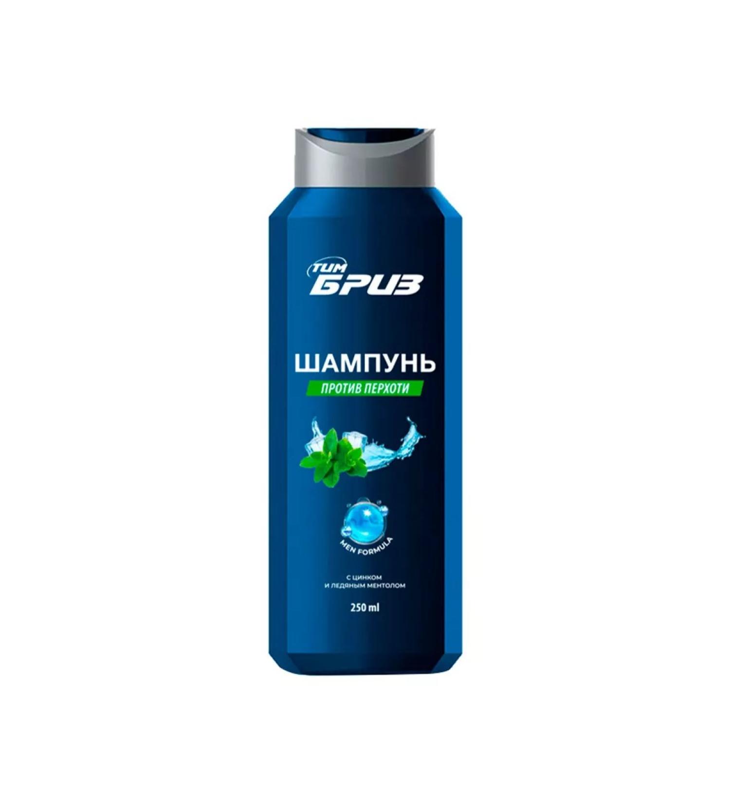 Shine Curl Hair shampoo Timbriz against dandruff 250 ml