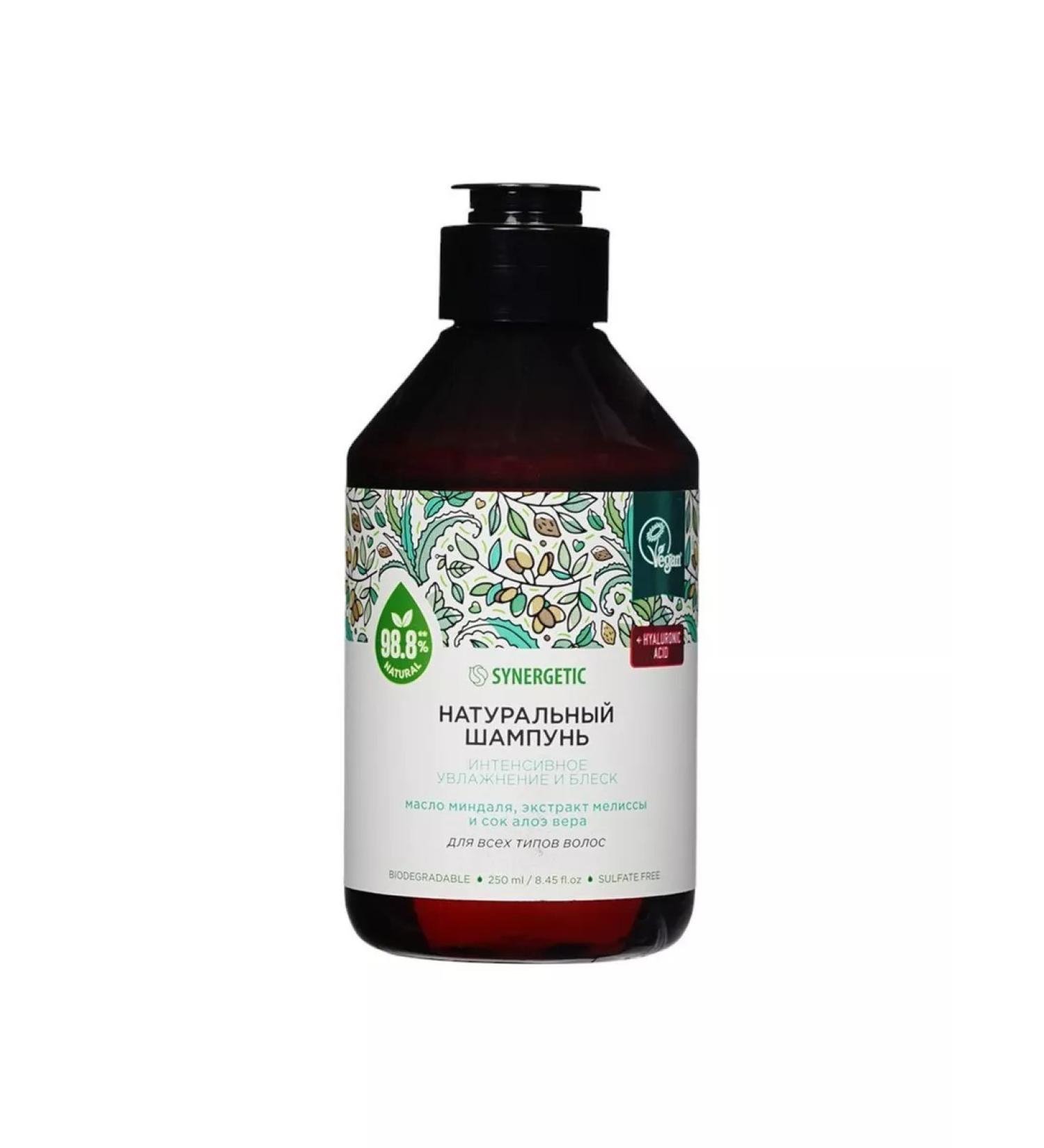 Shine Curl Synergetic shampoo Intensive moisturizing and shine Salosulfate