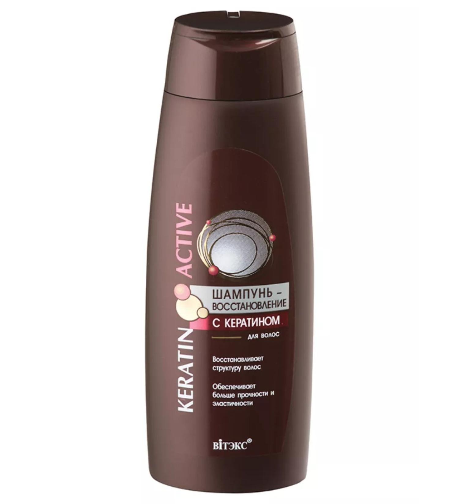 Vitex Hair shampoo Restoration with keratin Active keratin
