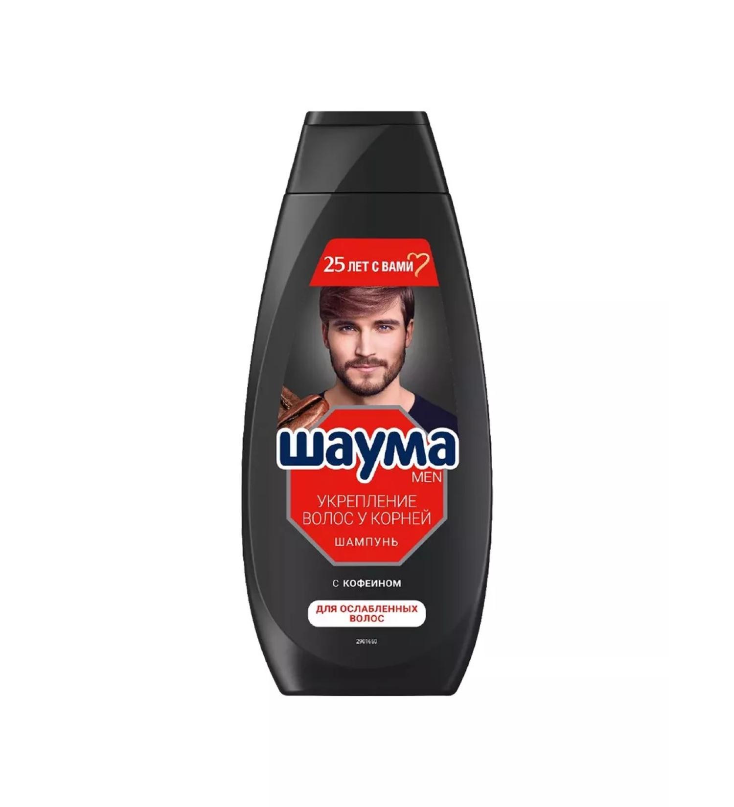 Schauma Hair shampoo strengthening 360ml