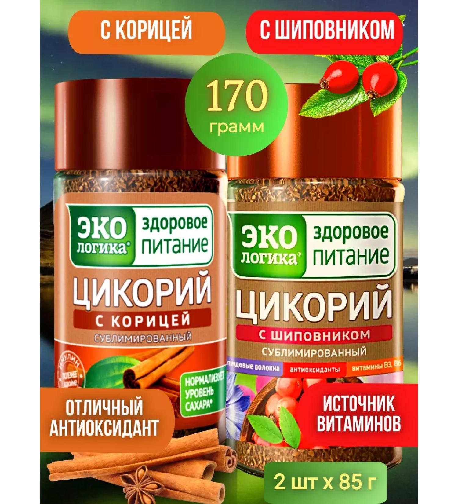 EcoLogic Chicoria sublime with cinnamon and rosehip 2 pcs x 85 g - Buy Online on GoSupps.com