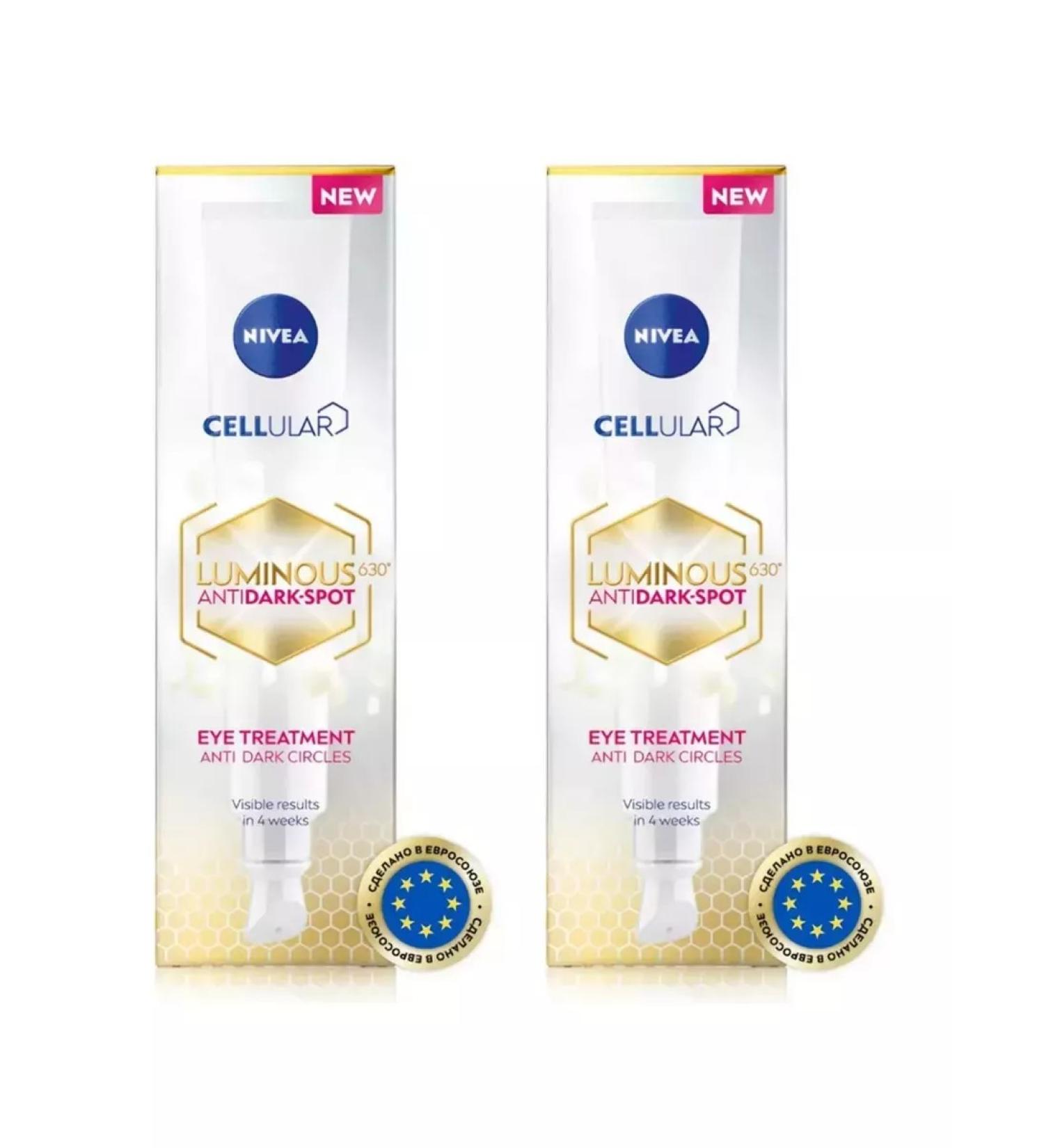 NIVEA Skin cream around the eyes against dark circles 2 pcs