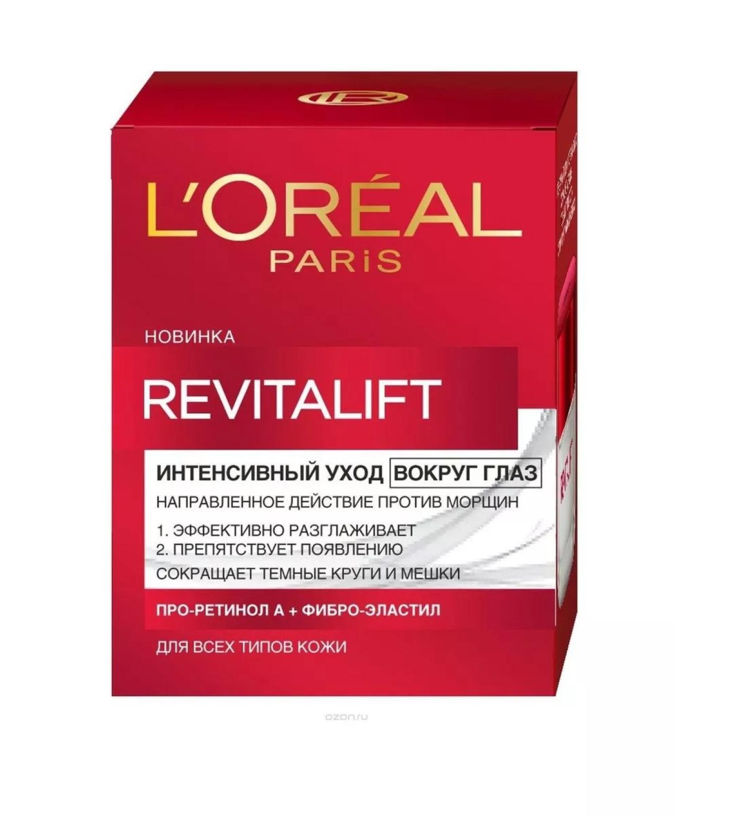 L'OREAL PARIS Cream around the eyes Revitalift 15 ml