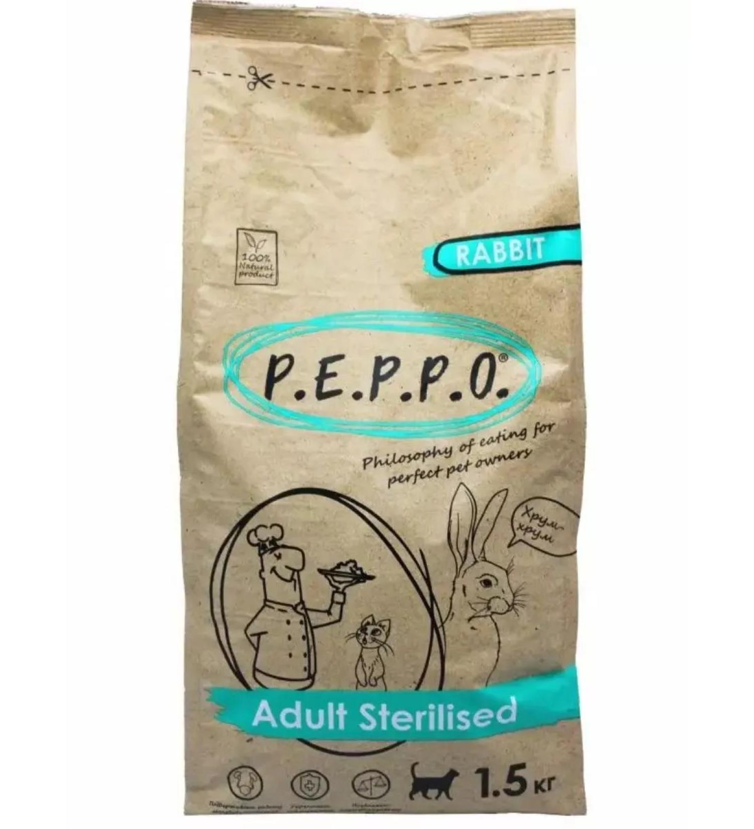 Dry food for sterilized cats Peppo rabbit 1.5 kg - Buy Online on GoSupps.com