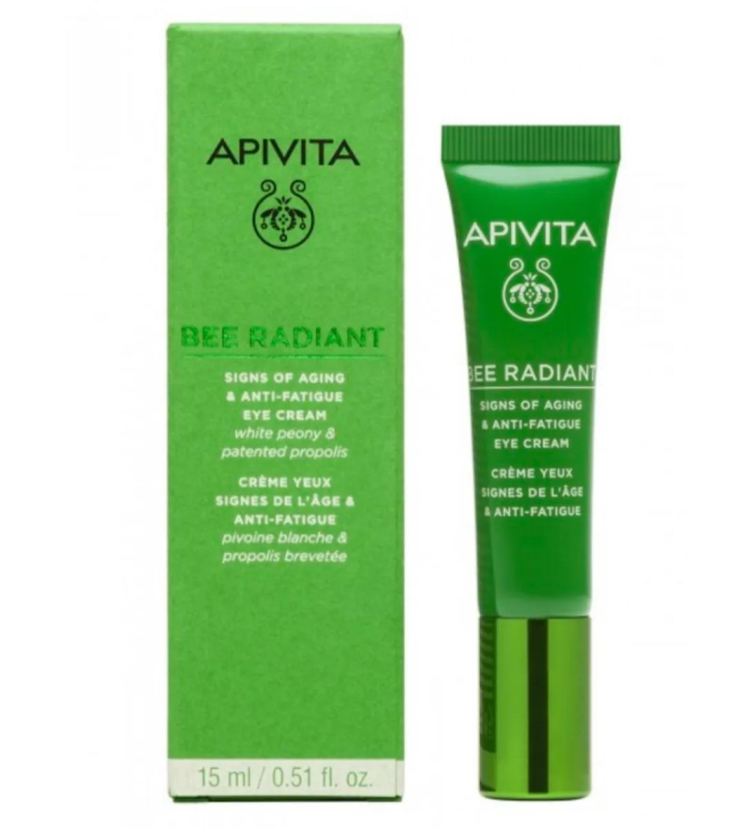 Apivita skin cream around the eyes 15ml - Buy Online on GoSupps.com