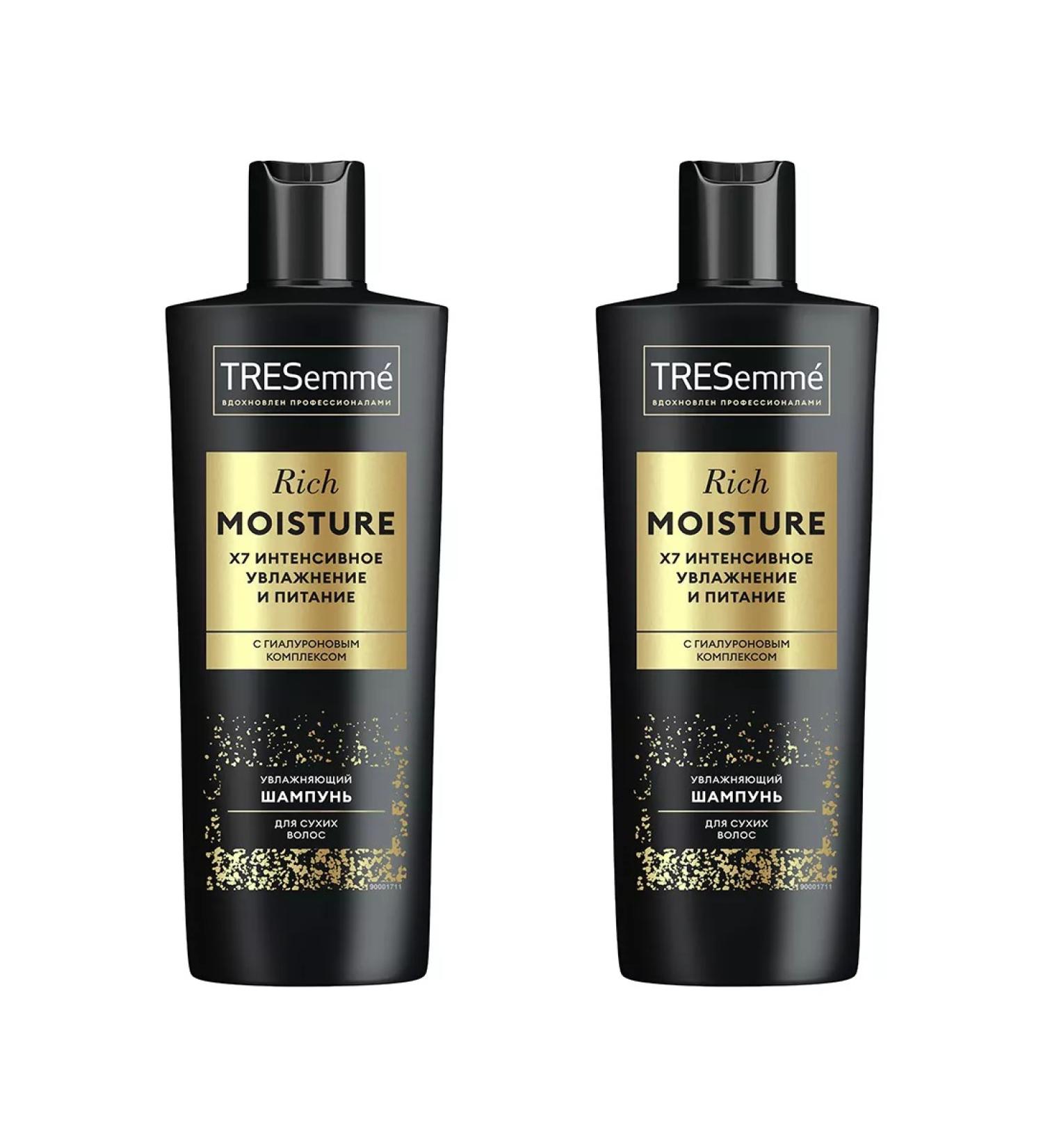 TRESemme Moisturizing shampoo for dry hair 400 ml 2pcs