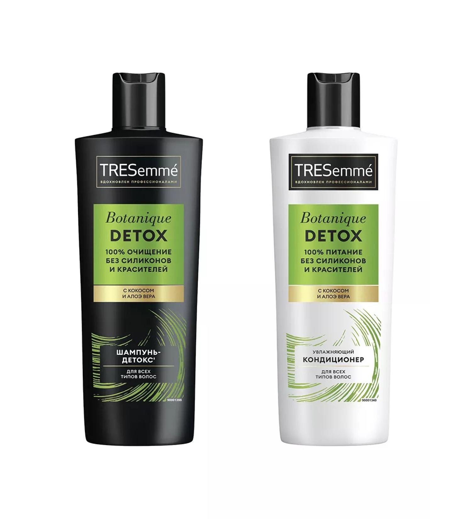 TRESemme Moisturizing hair