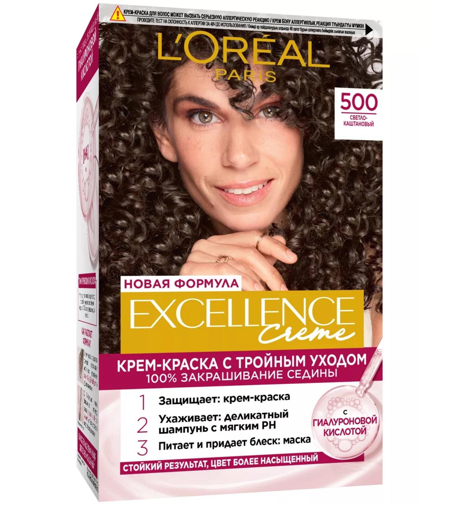 L'OREAL PARIS Excellence-hair cream 5.00 light brown - Buy Online on GoSupps.com
